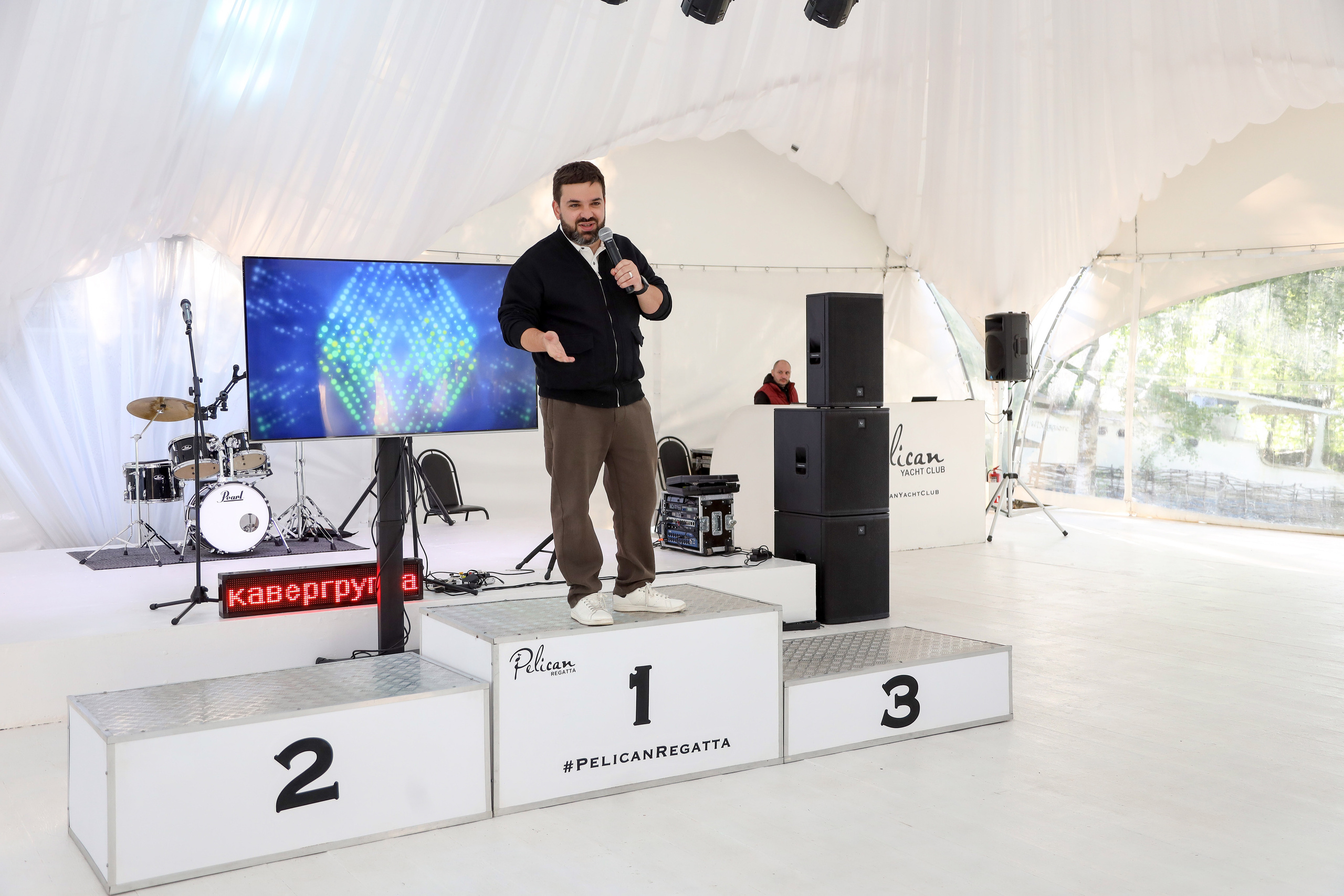 ДР Евгения — Регата. Фотограф Антон Чупринин