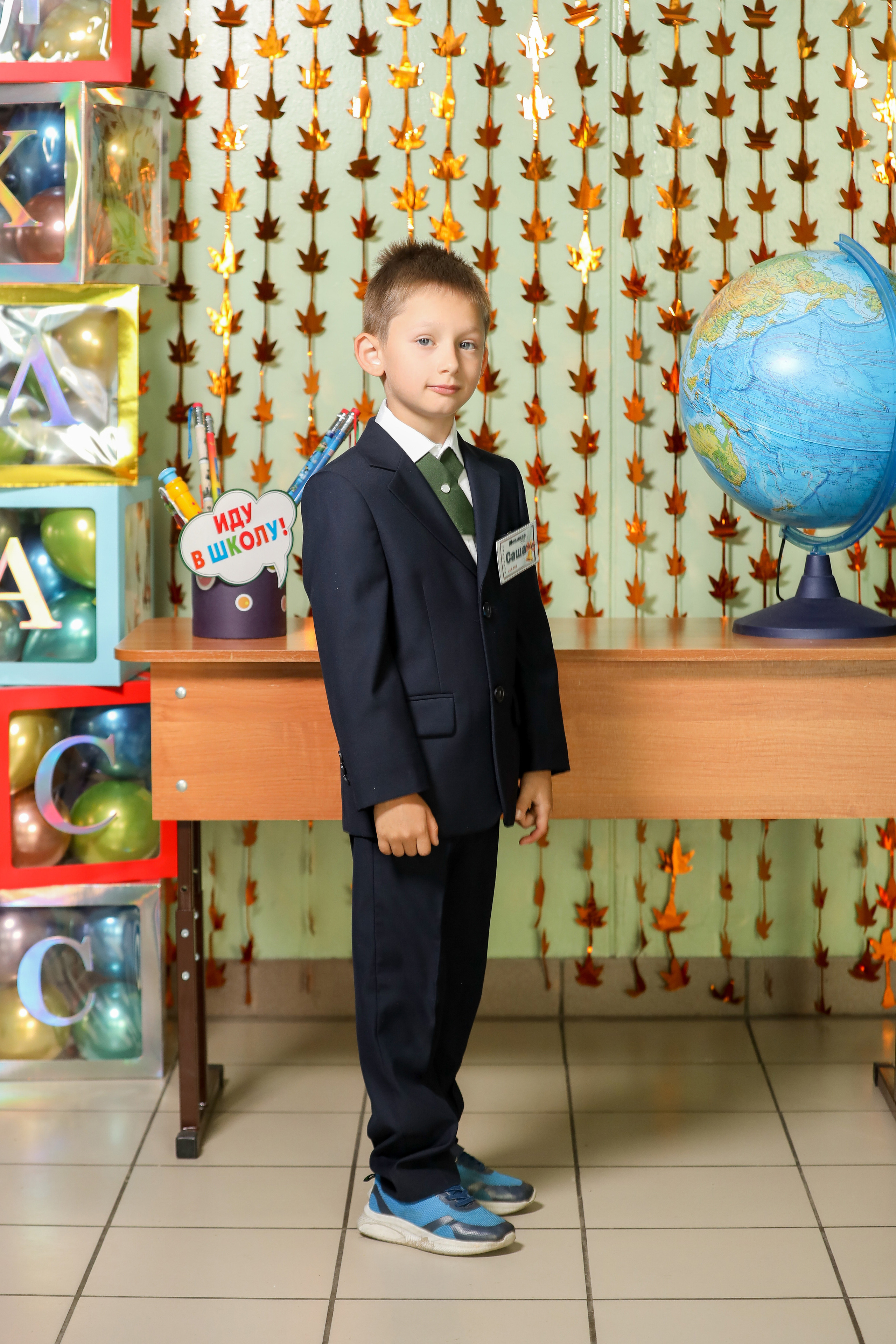 1 сентября. Фотограф Антон Чупринин