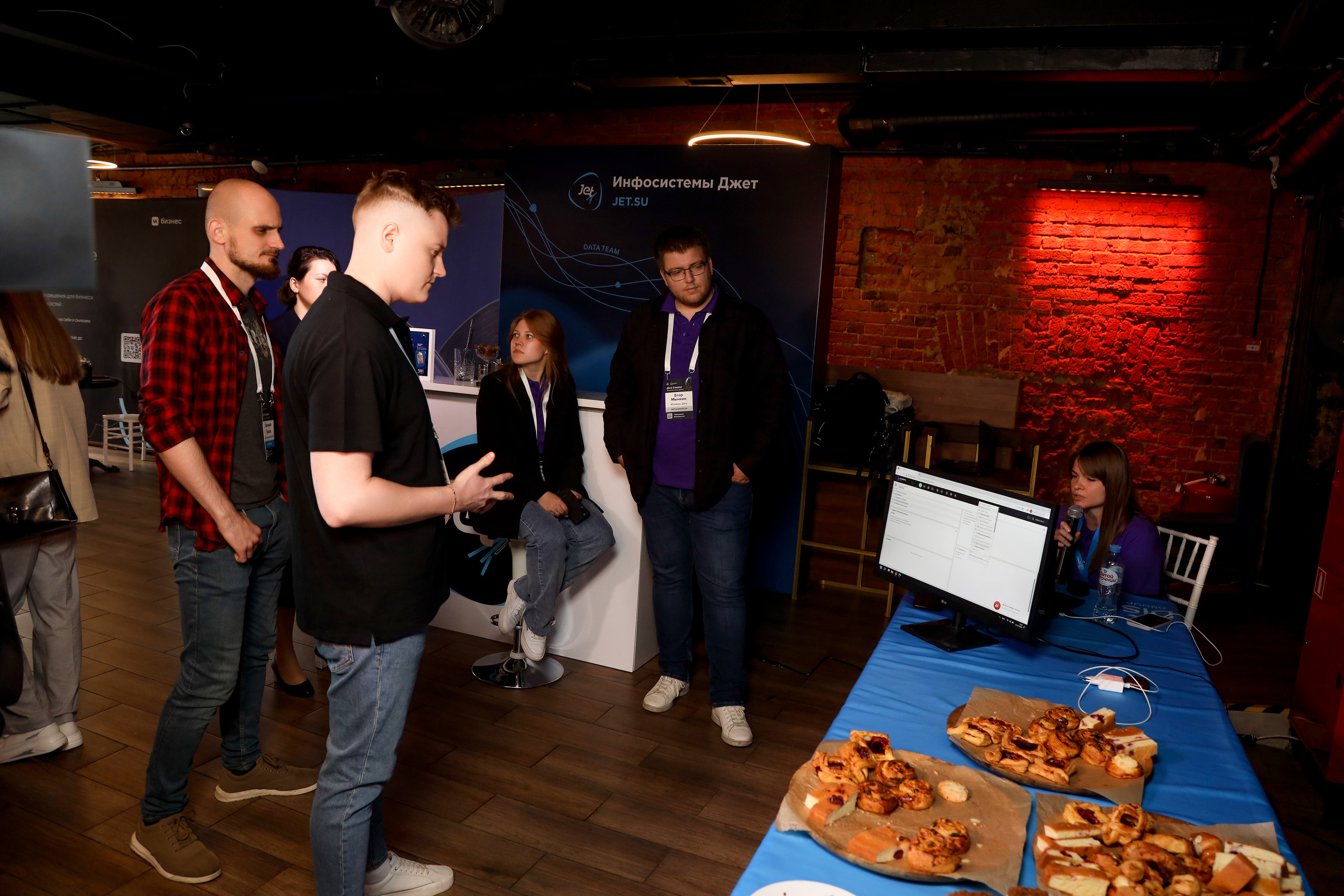 Дата Саммит. Фотограф Антон Чупринин