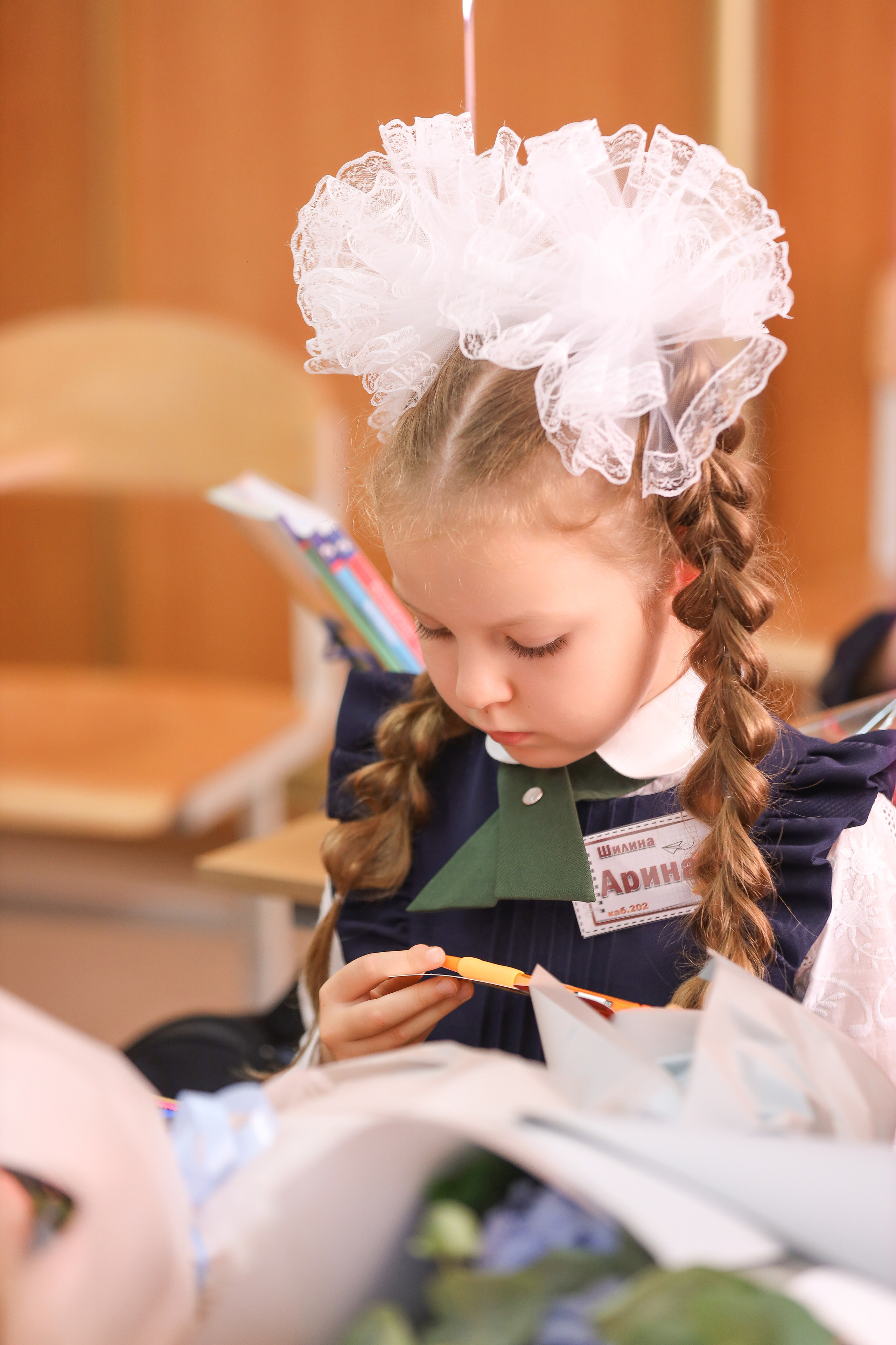 1 сентября. Фотограф Антон Чупринин