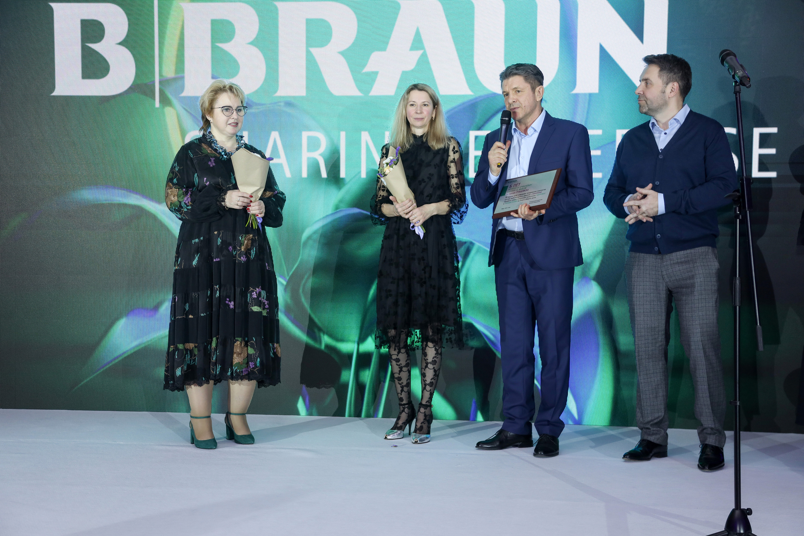 B.Braun 15.03.23. Фотограф Антон Чупринин