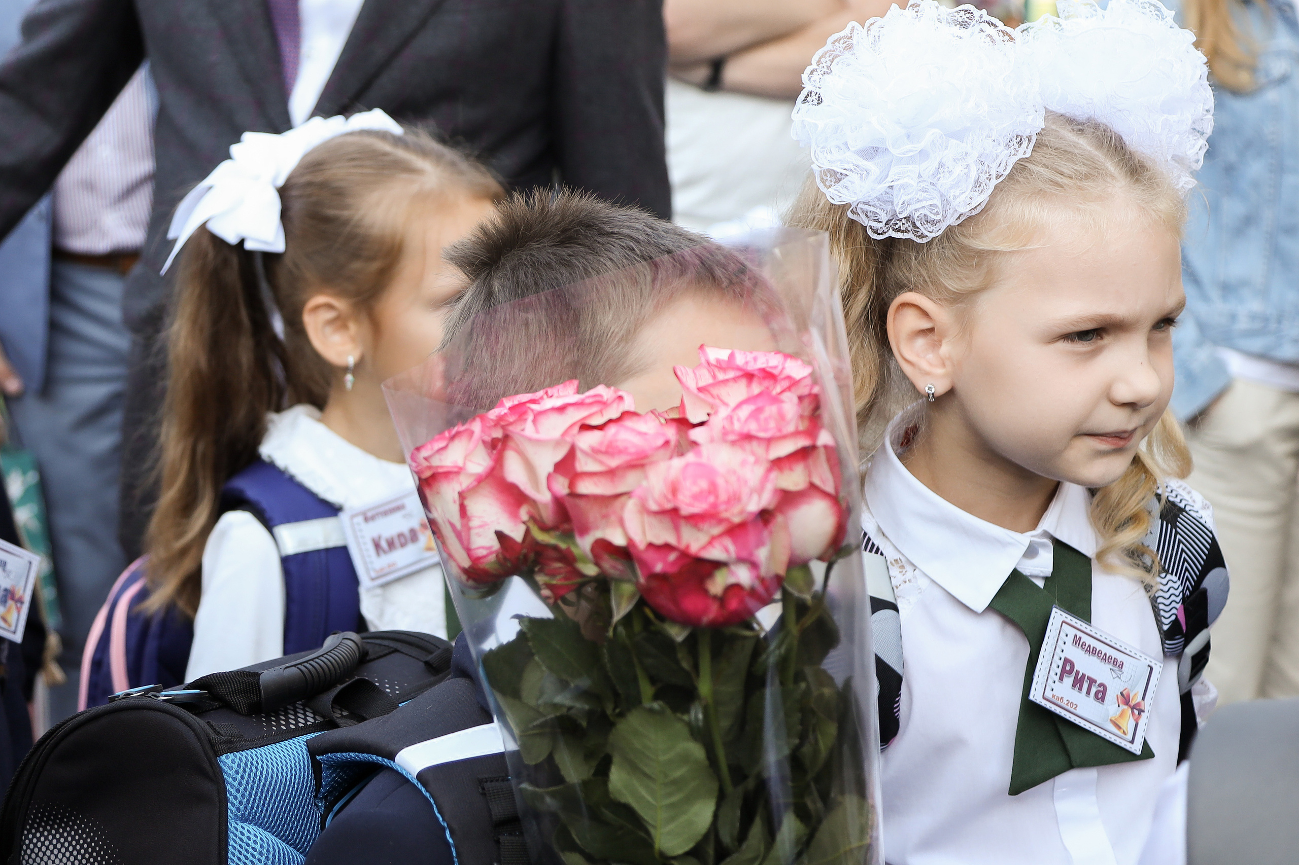 1 сентября. Фотограф Антон Чупринин