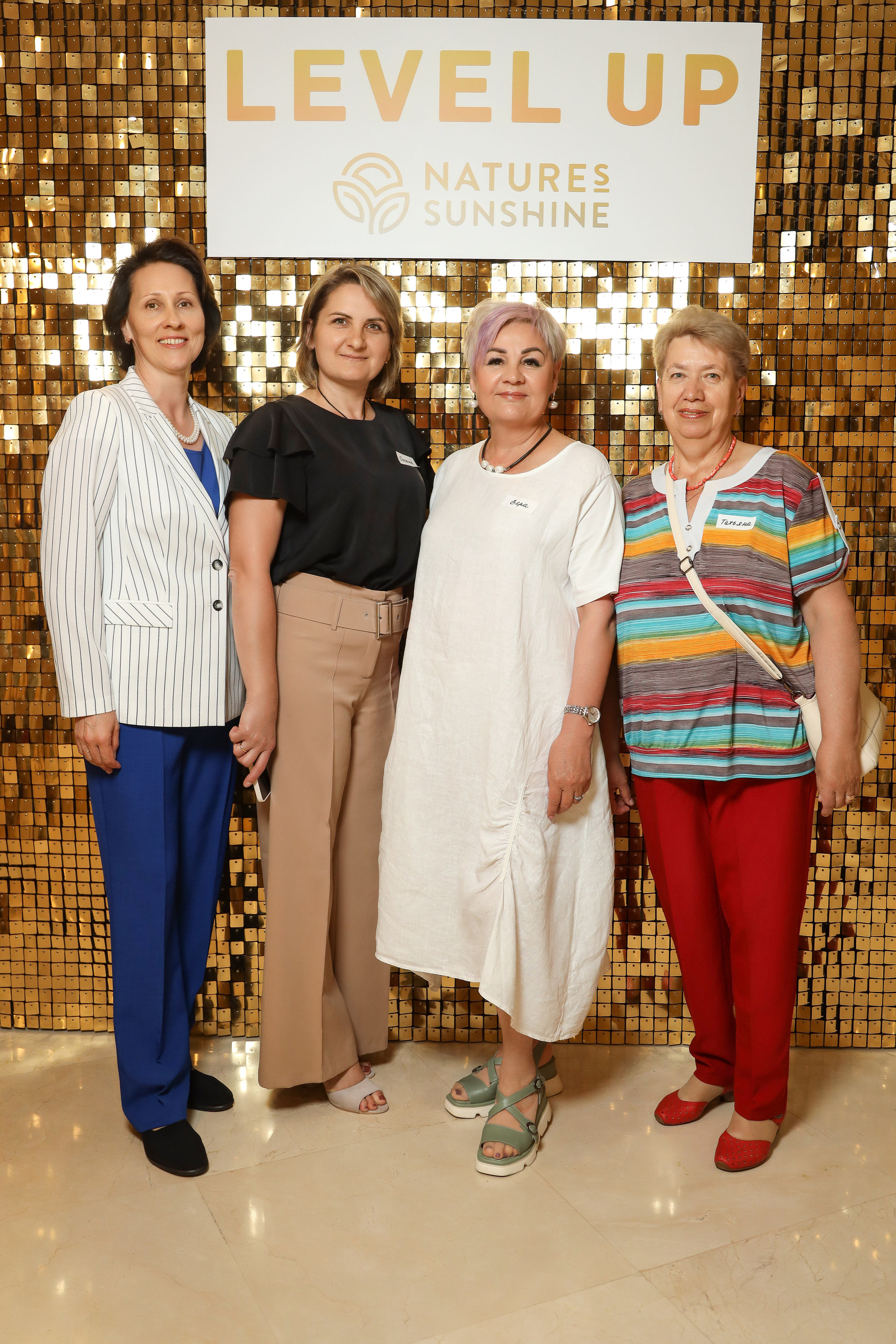 Level UP. Фотограф Антон Чупринин