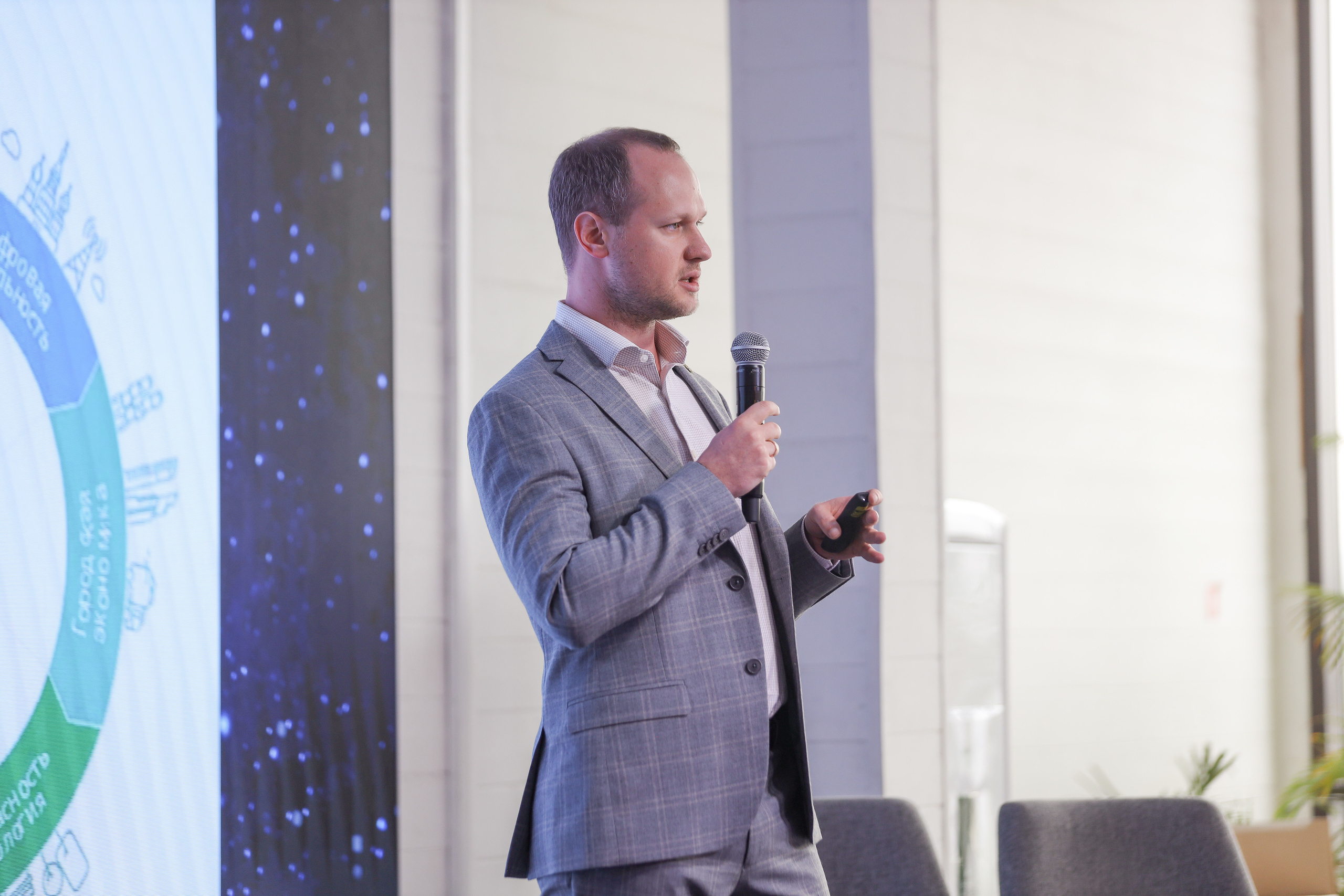 Дата Саммит. Фотограф Антон Чупринин