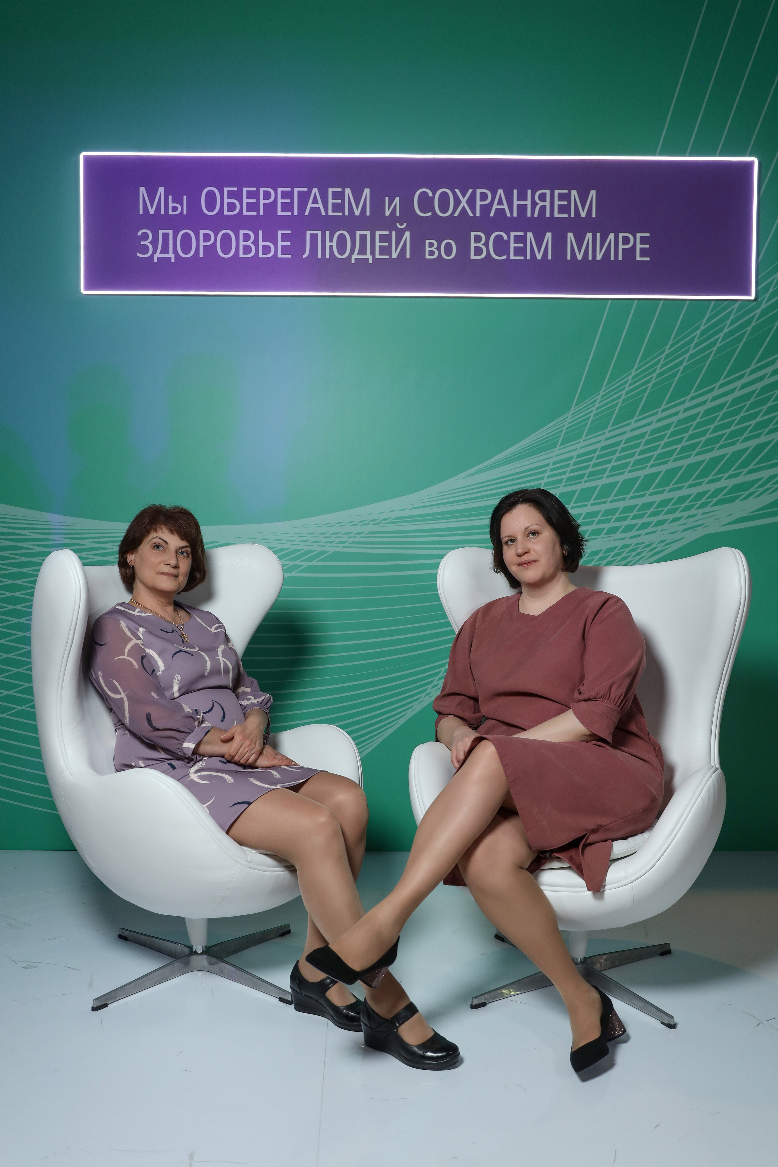 B.Braun 15.03.23. Фотограф Антон Чупринин