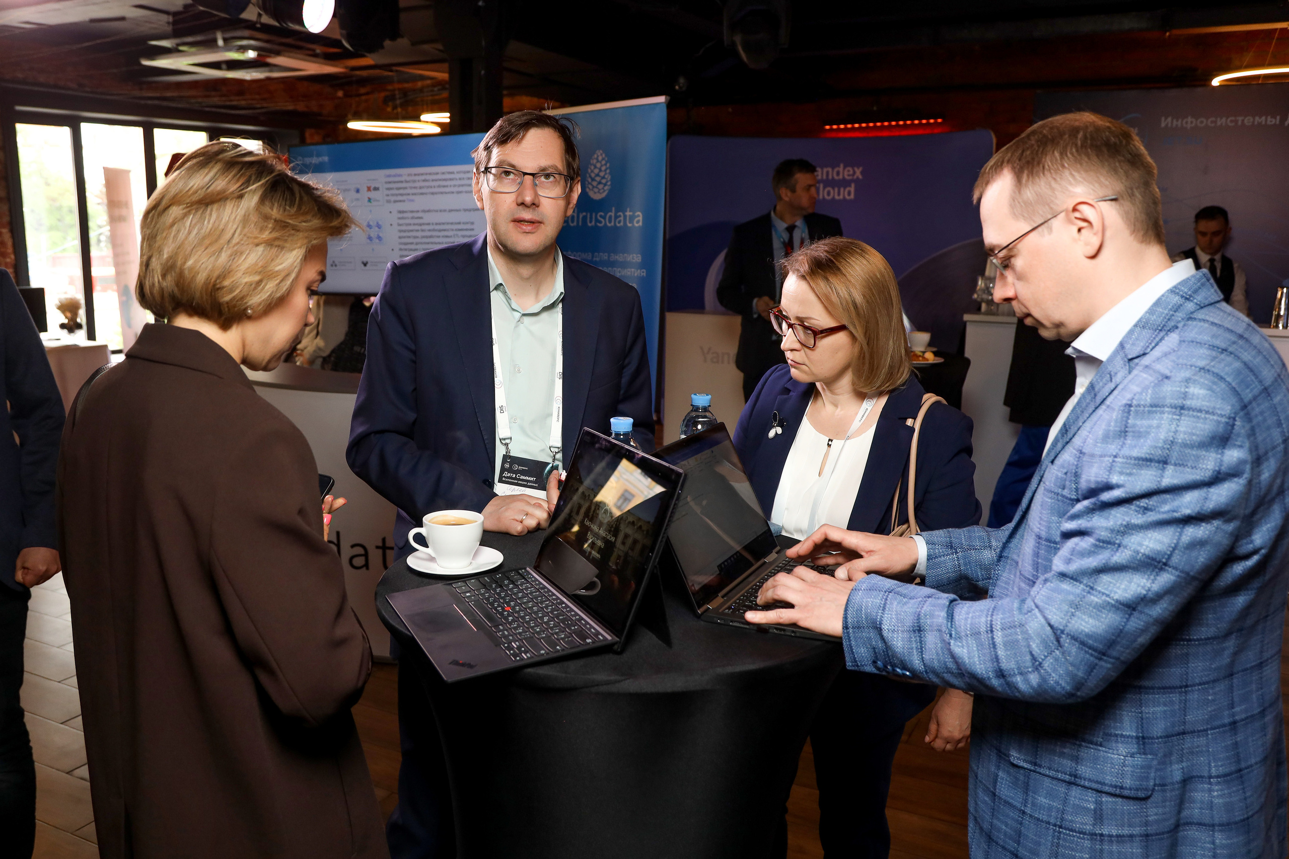 Дата Саммит. Фотограф Антон Чупринин
