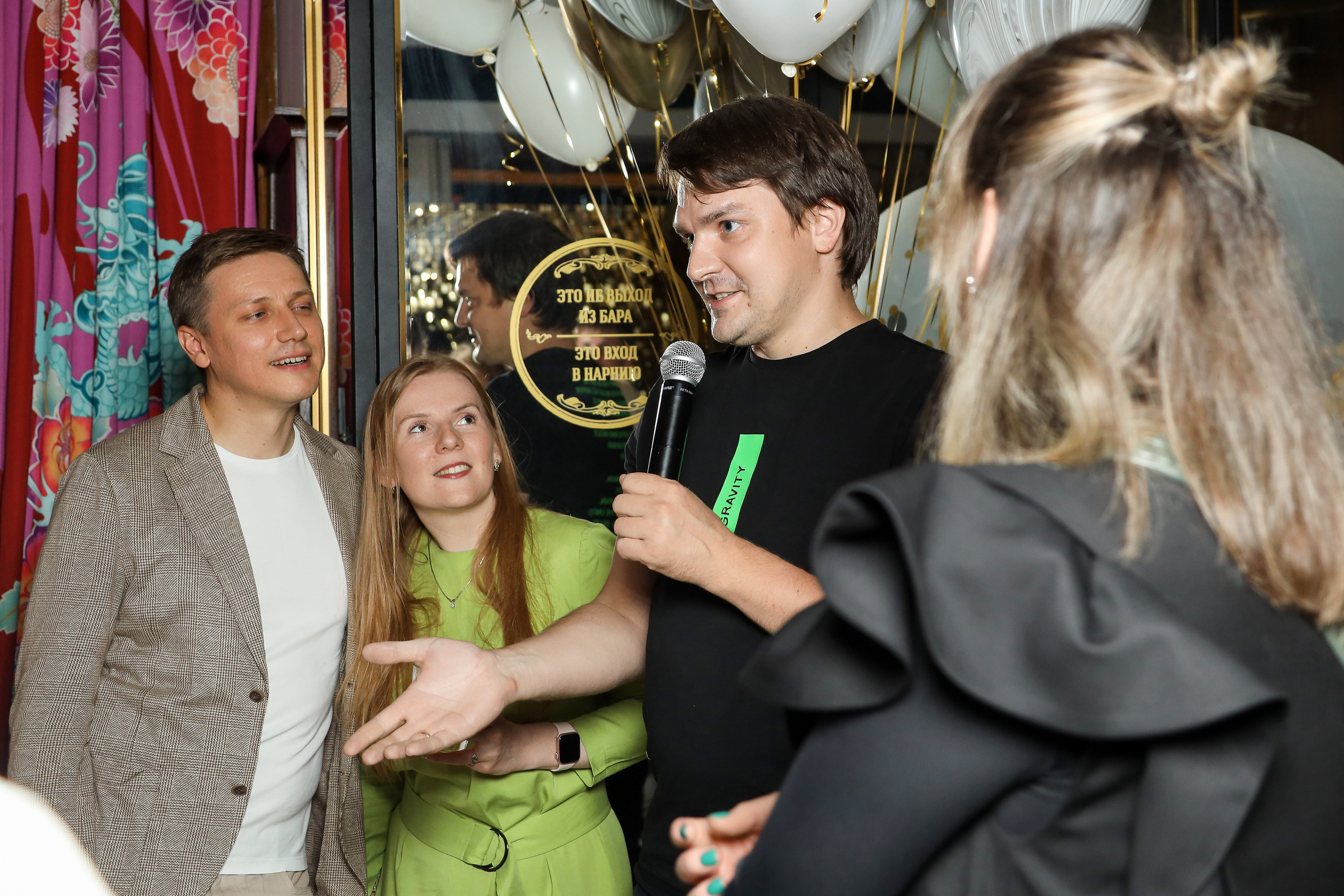 ДР Юли. Фотограф Антон Чупринин