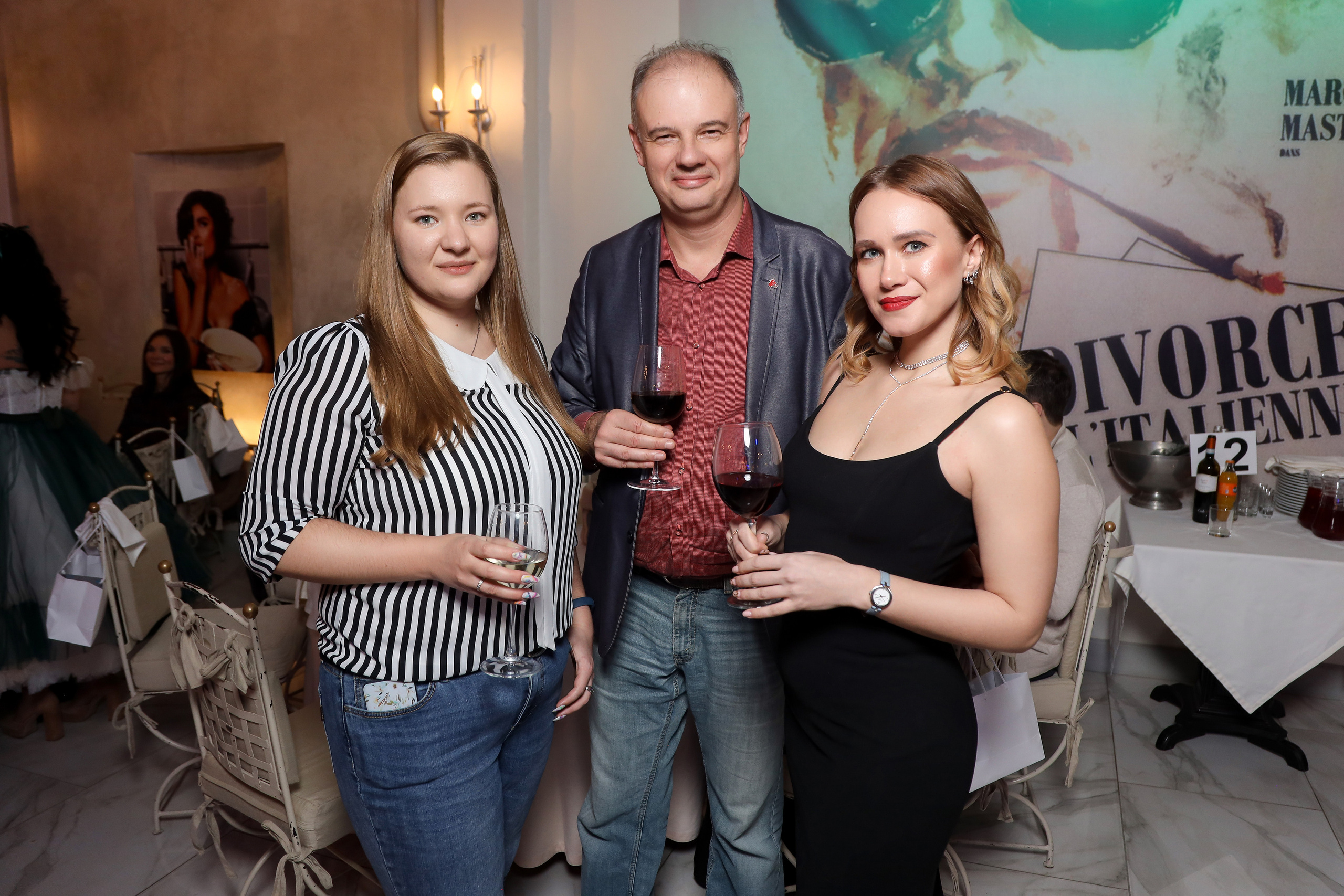 Dis Group 22.12.22. Фотограф Антон Чупринин