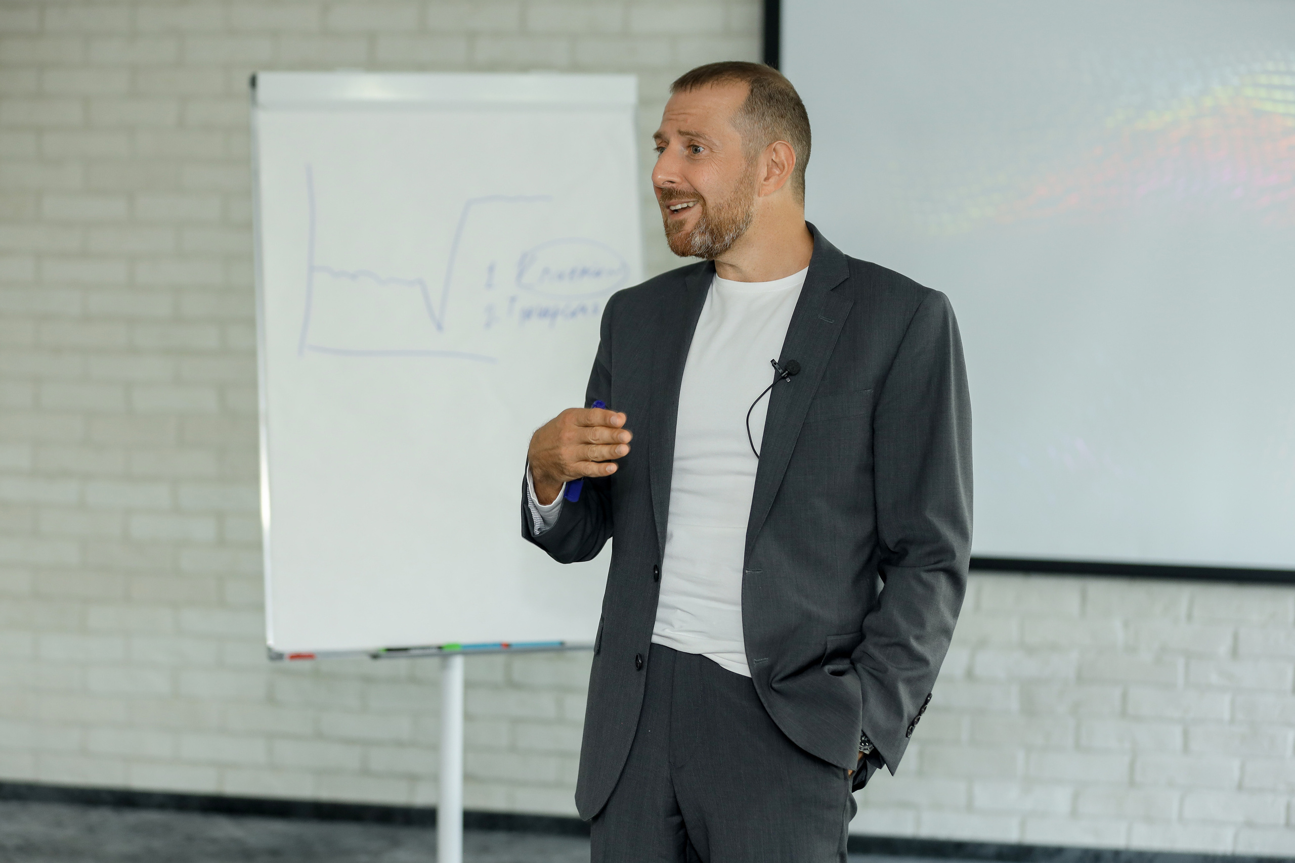 Тренинг Игорь Рызов. Фотограф Антон Чупринин