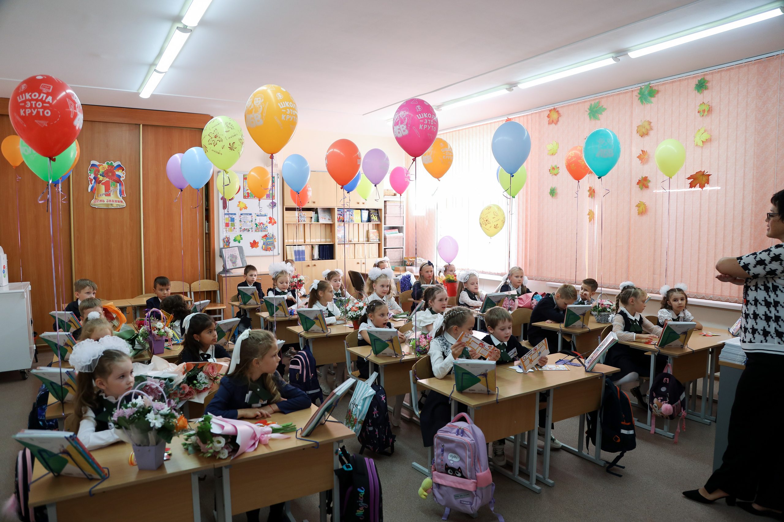 1 сентября. Фотограф Антон Чупринин