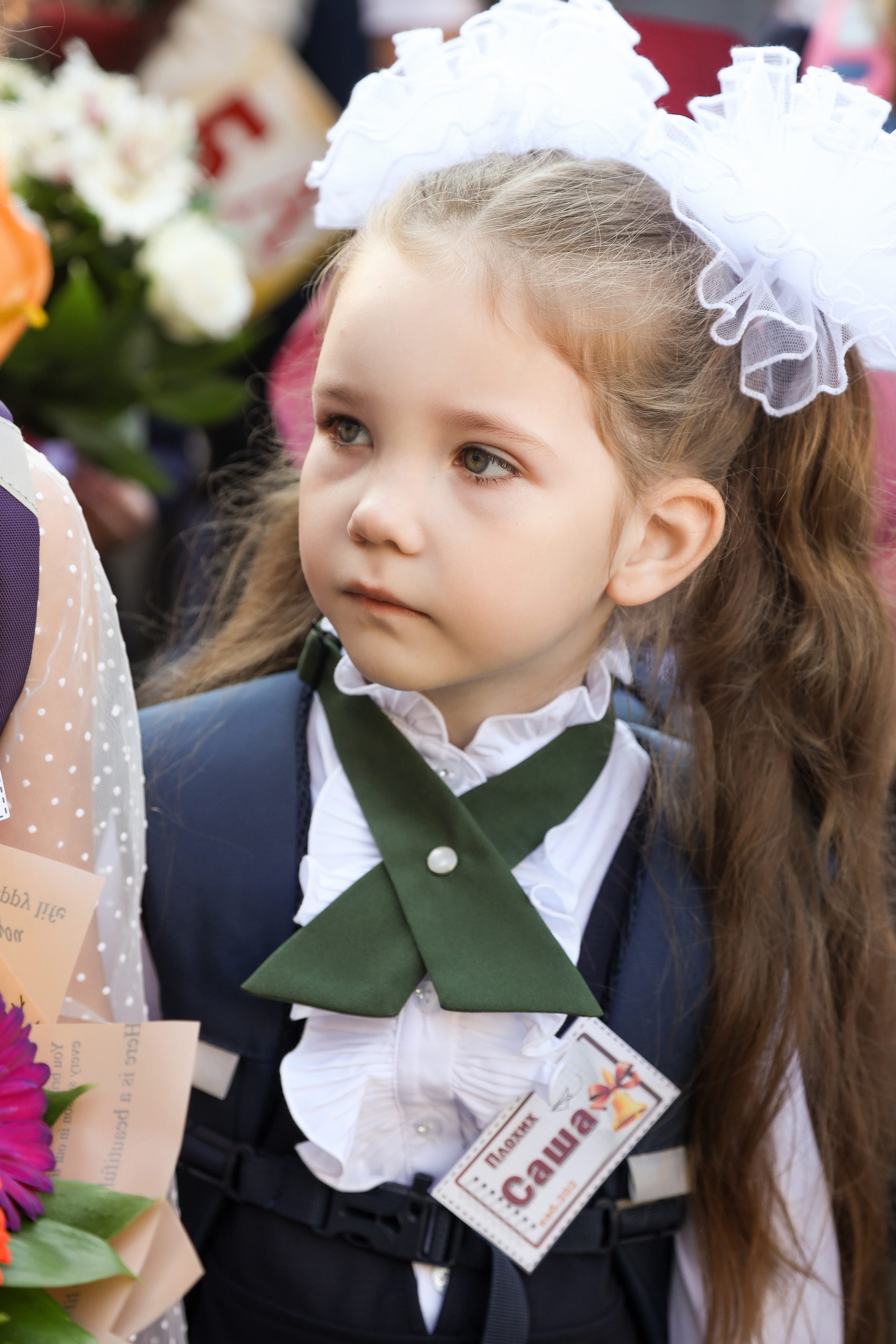 1 сентября. Фотограф Антон Чупринин