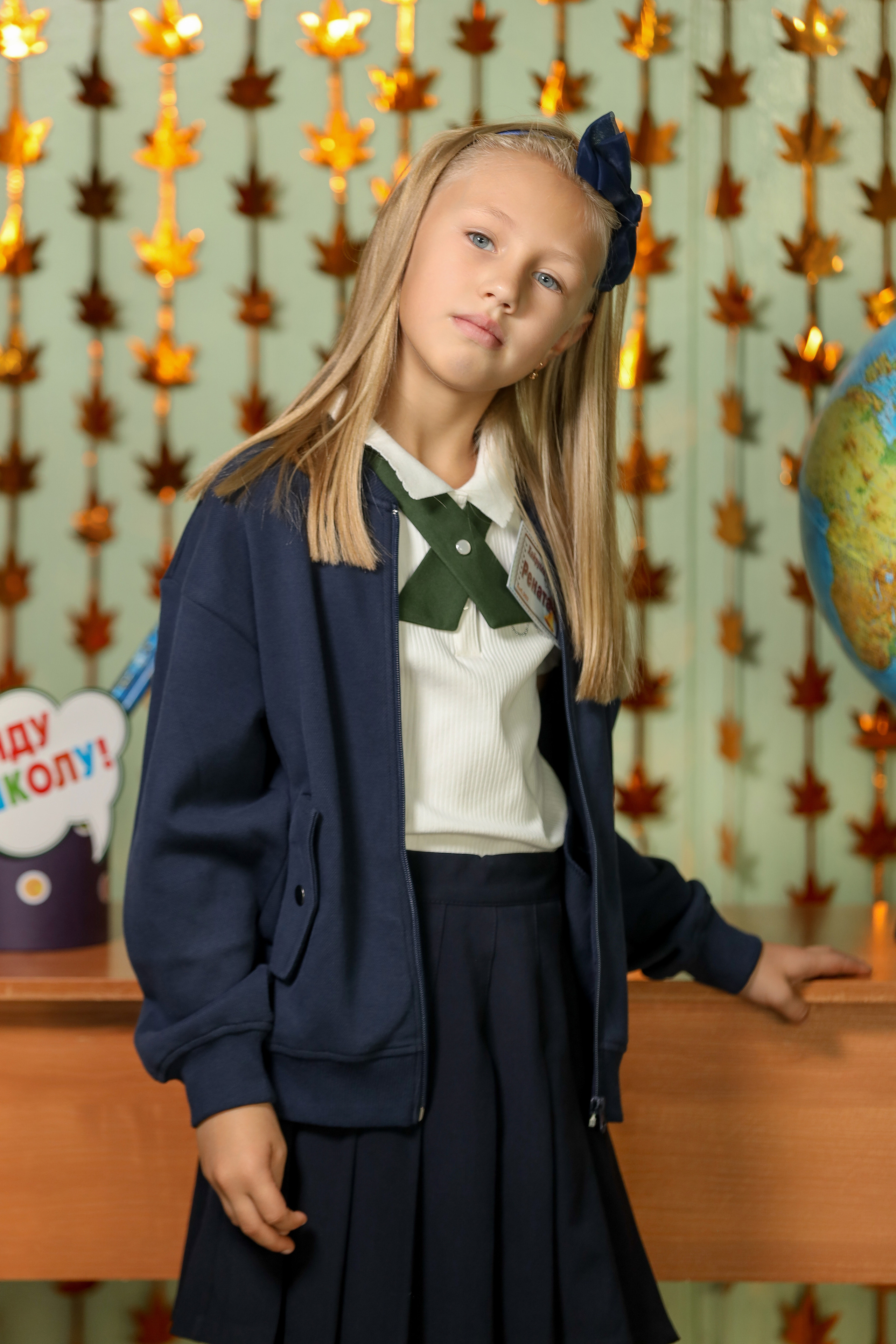 1 сентября. Фотограф Антон Чупринин