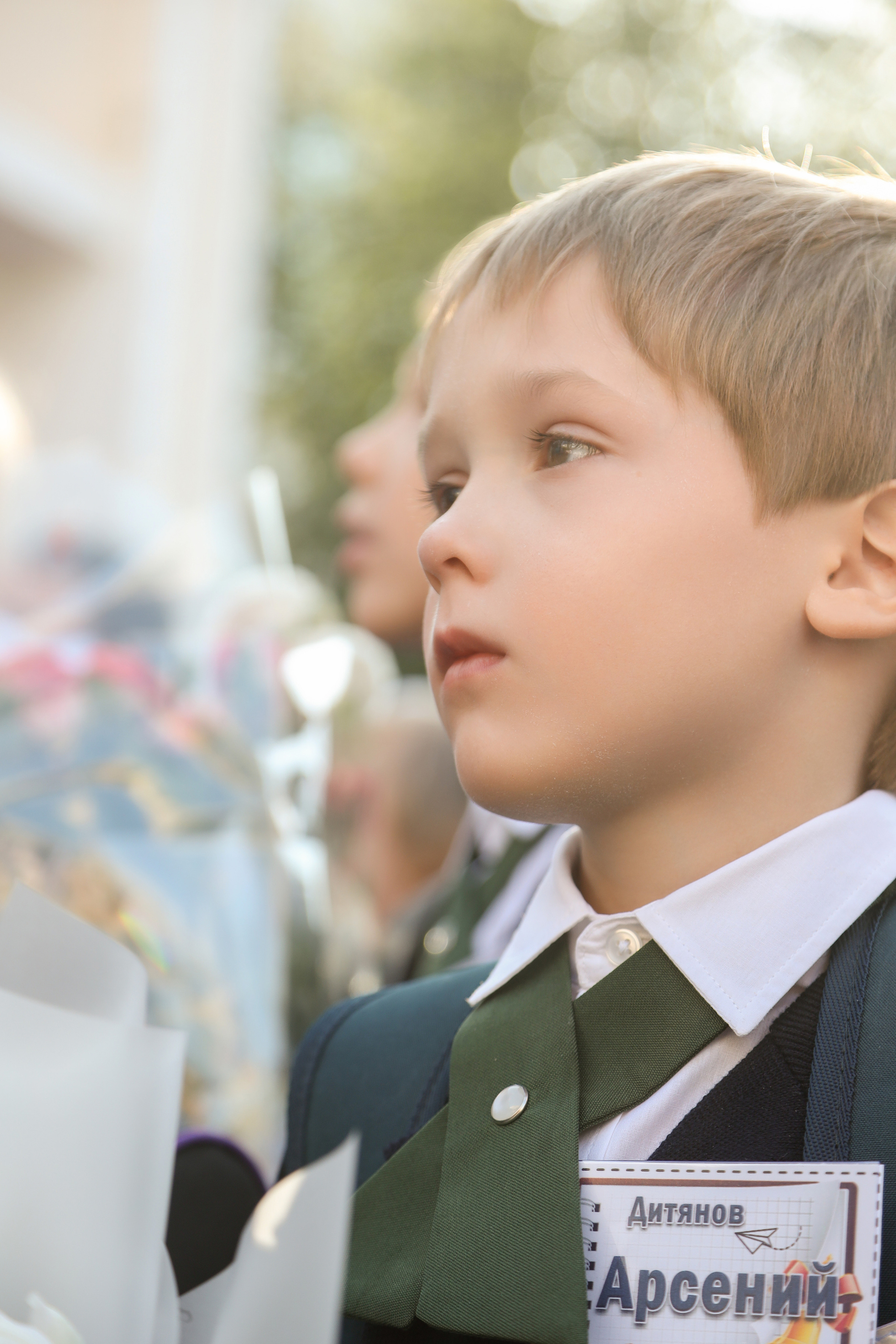 1 сентября. Фотограф Антон Чупринин