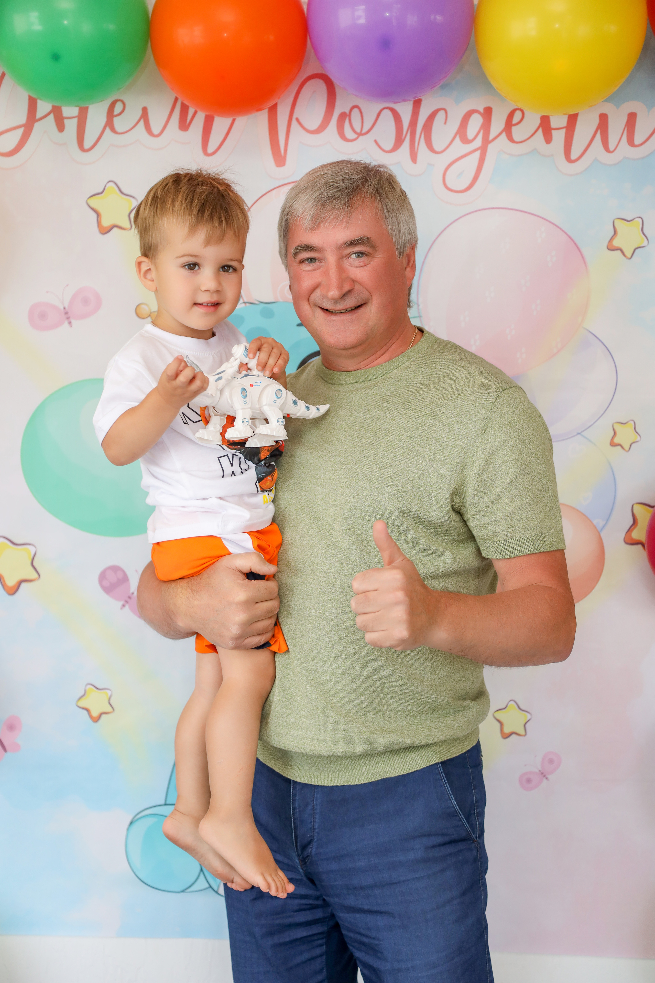День Рождения 3 года. Фотограф Антон Чупринин