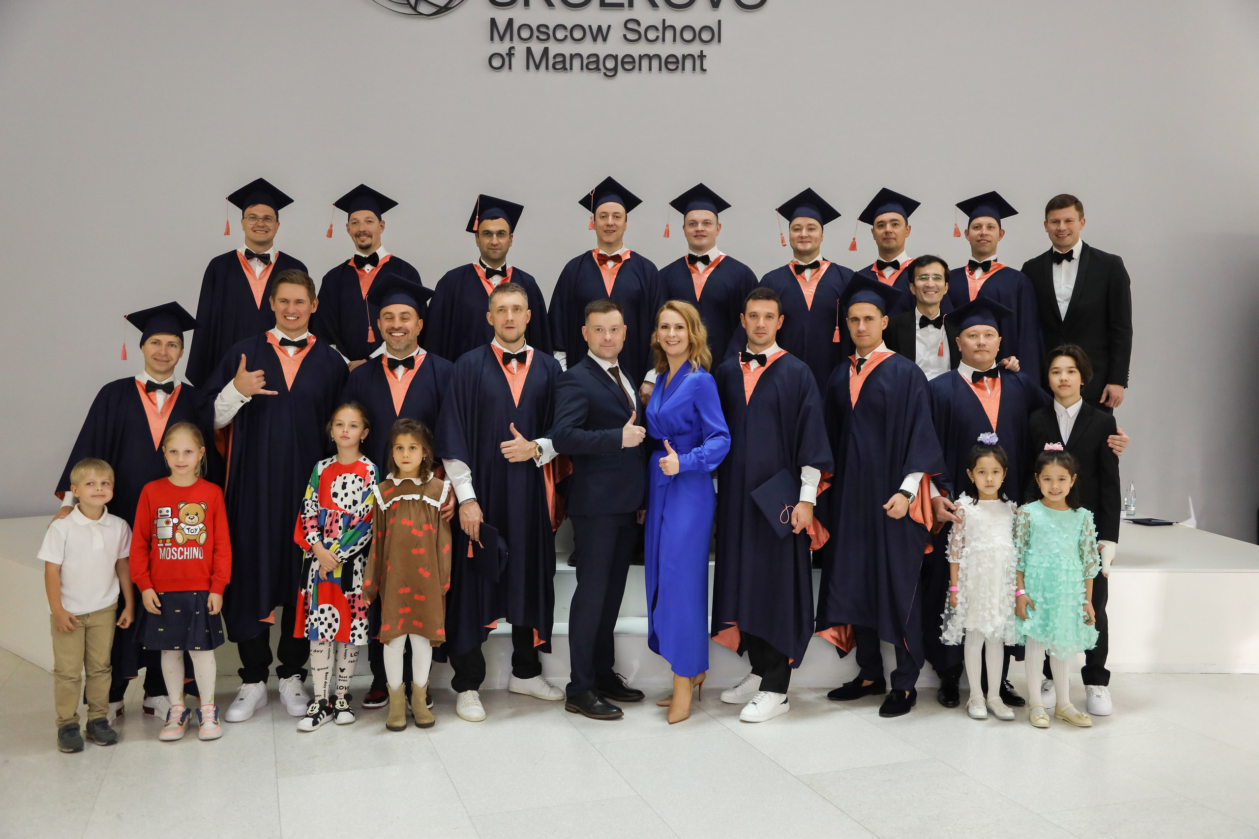 EMBA Сколково. Фотограф Антон Чупринин