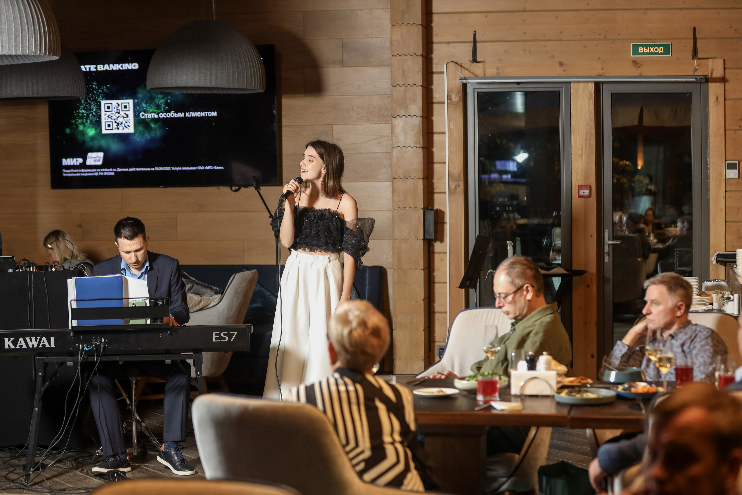 Project Trade. Фотограф Антон Чупринин