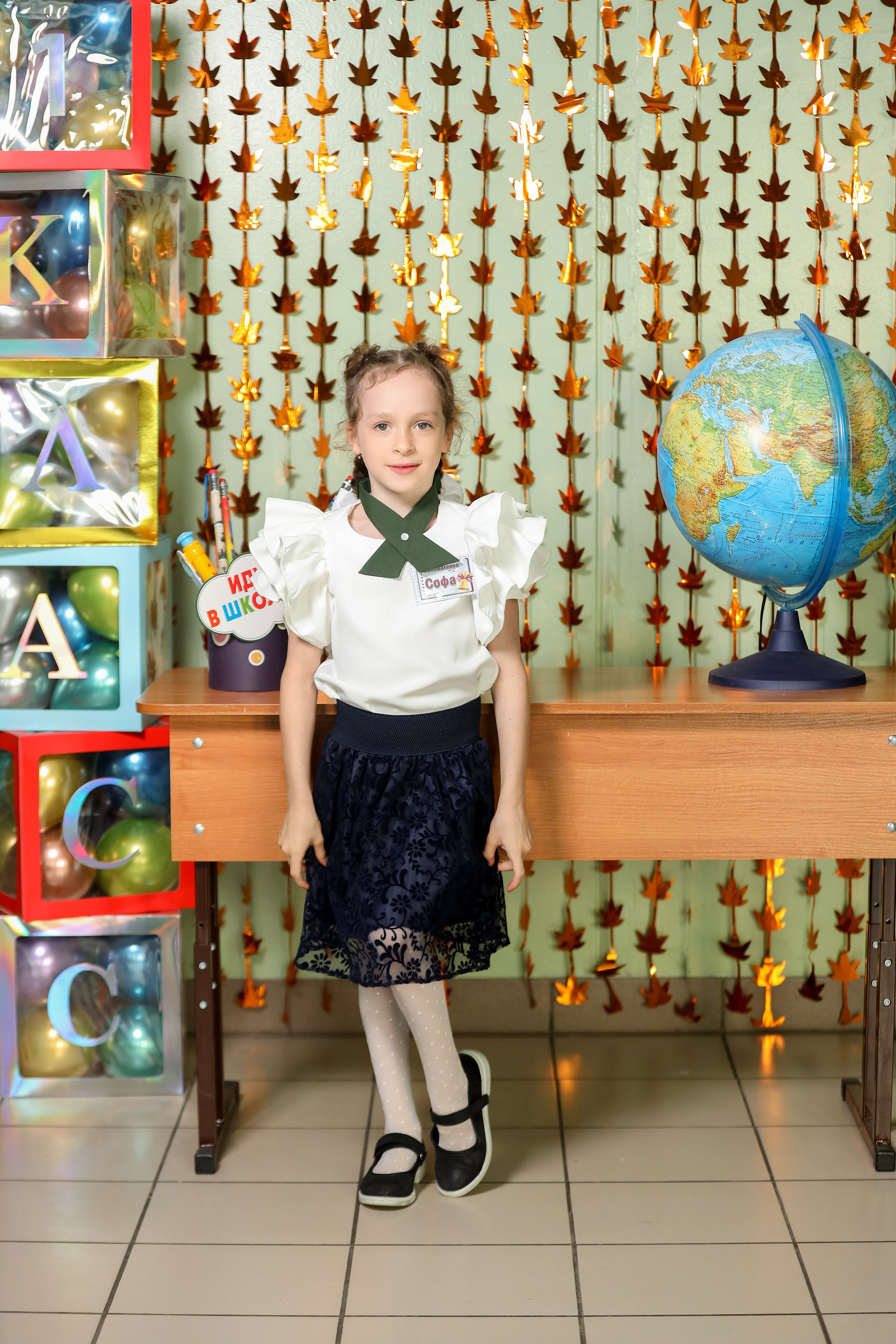 1 сентября. Фотограф Антон Чупринин