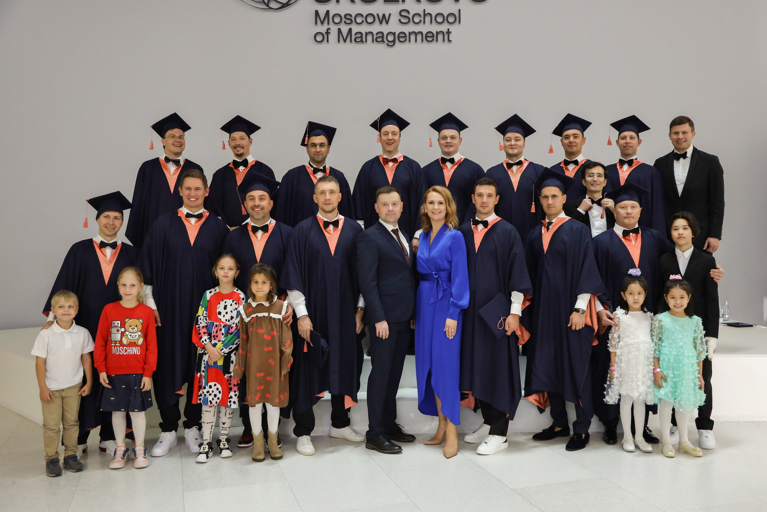 EMBA Сколково. Фотограф Антон Чупринин