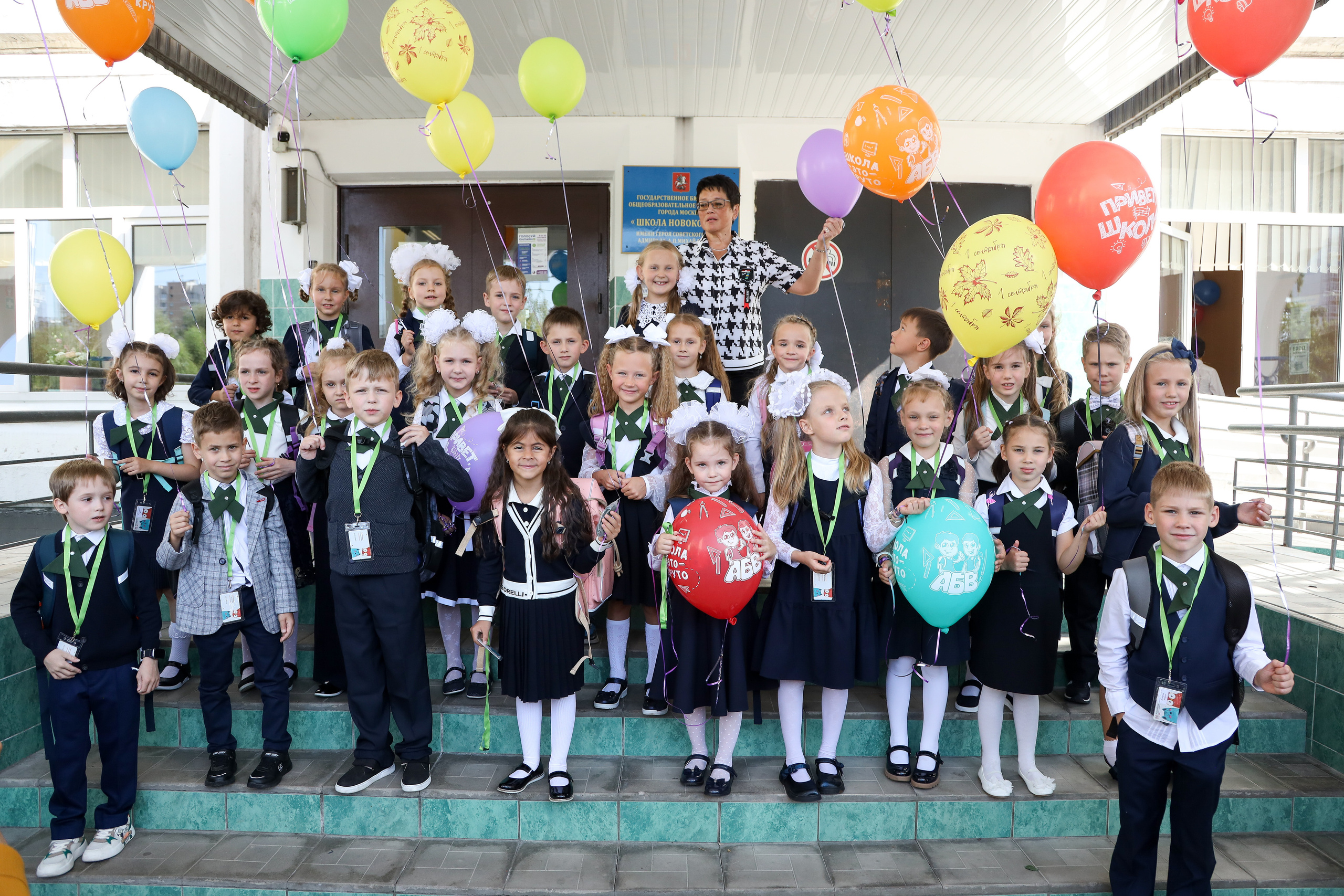 1 сентября. Фотограф Антон Чупринин