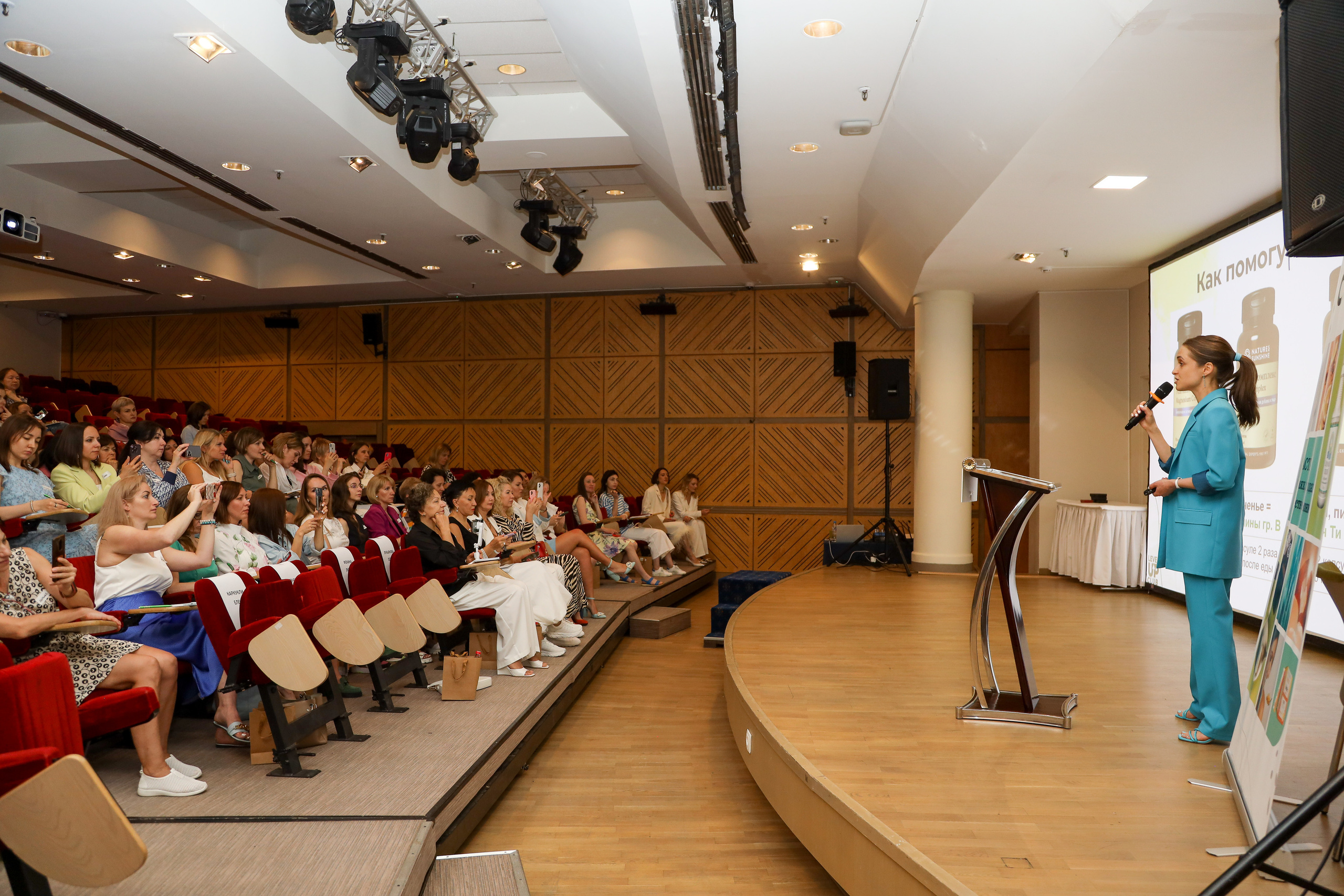 Level UP. Фотограф Антон Чупринин