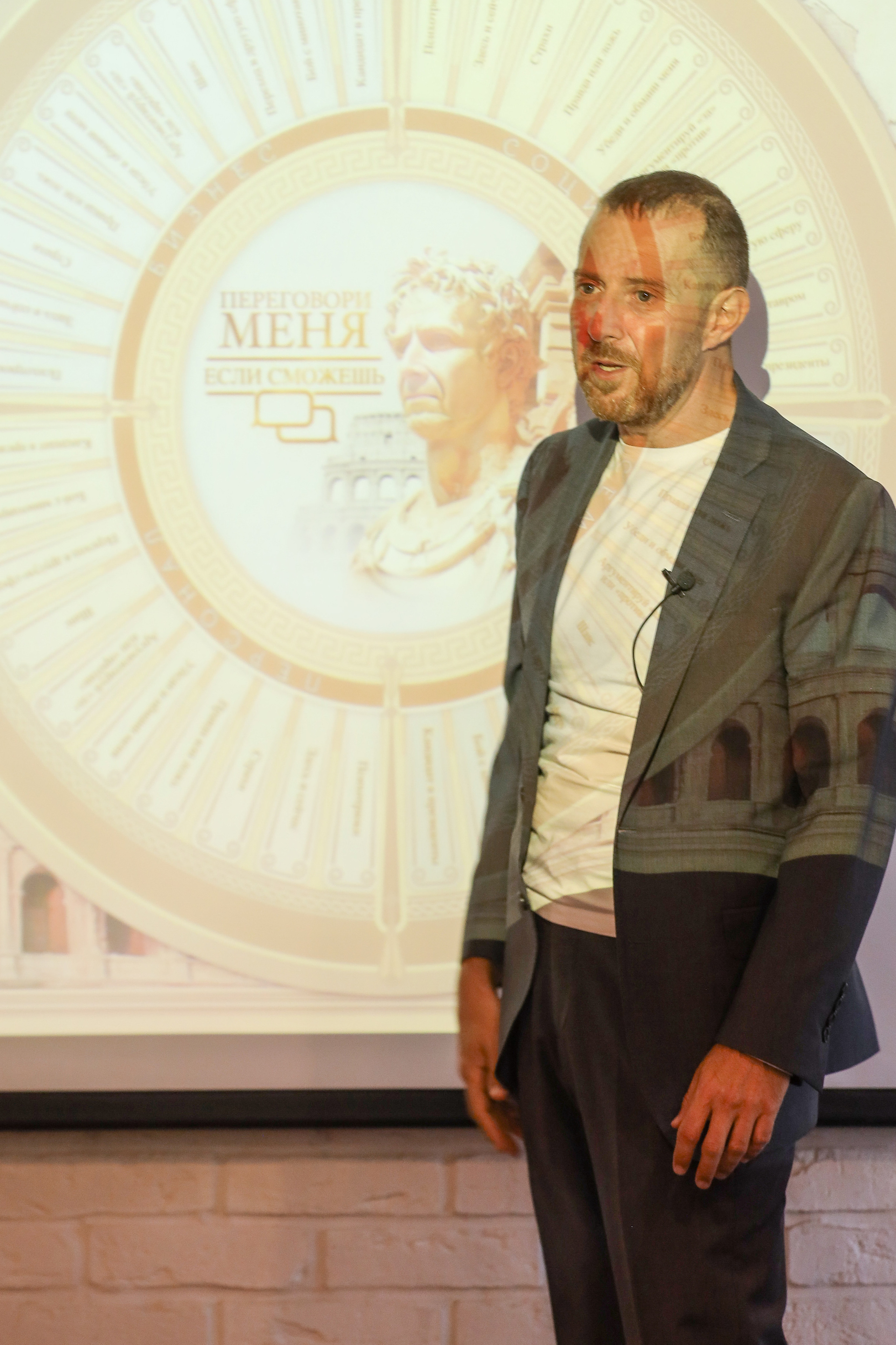 Тренинг Игорь Рызов. Фотограф Антон Чупринин