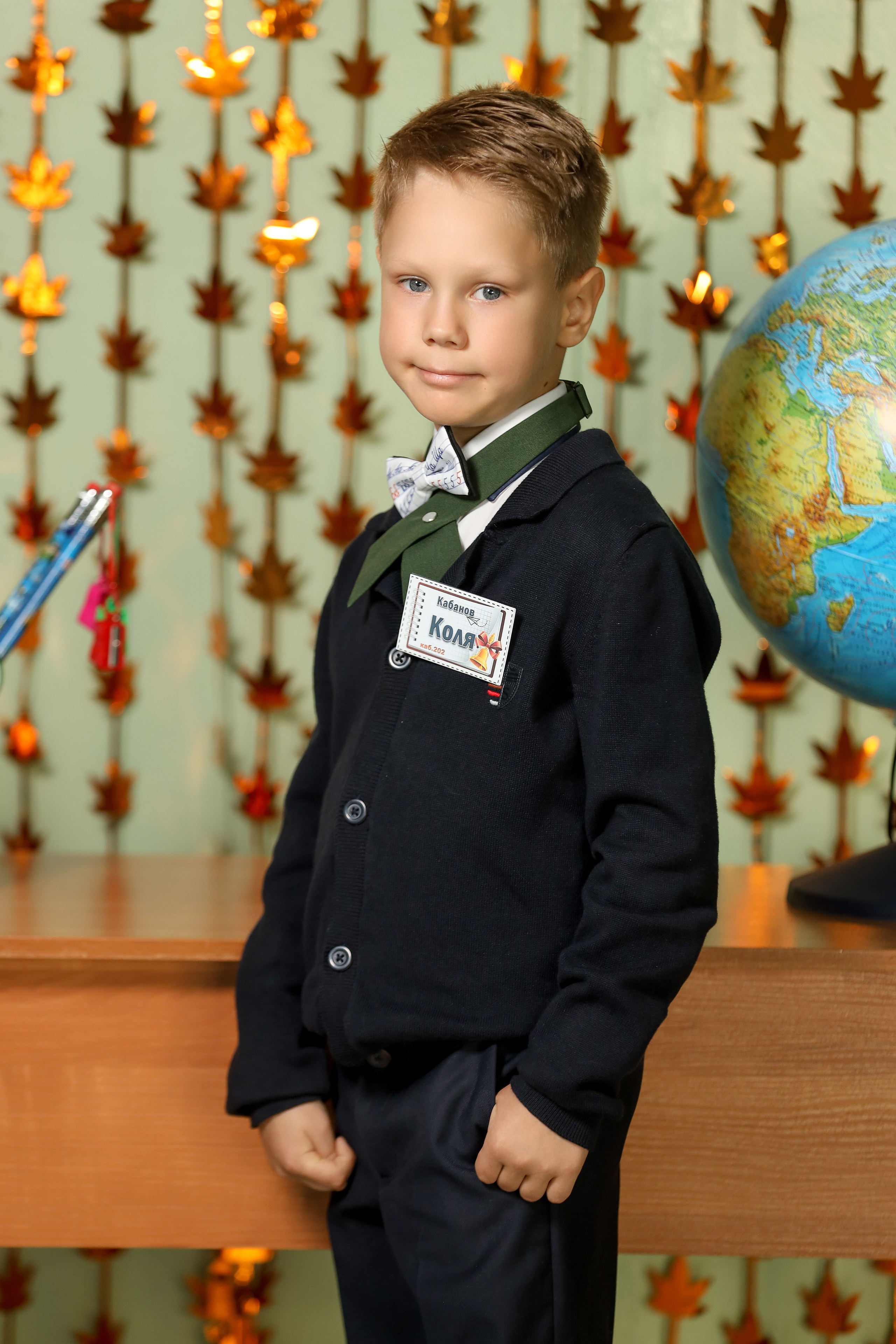 1 сентября. Фотограф Антон Чупринин