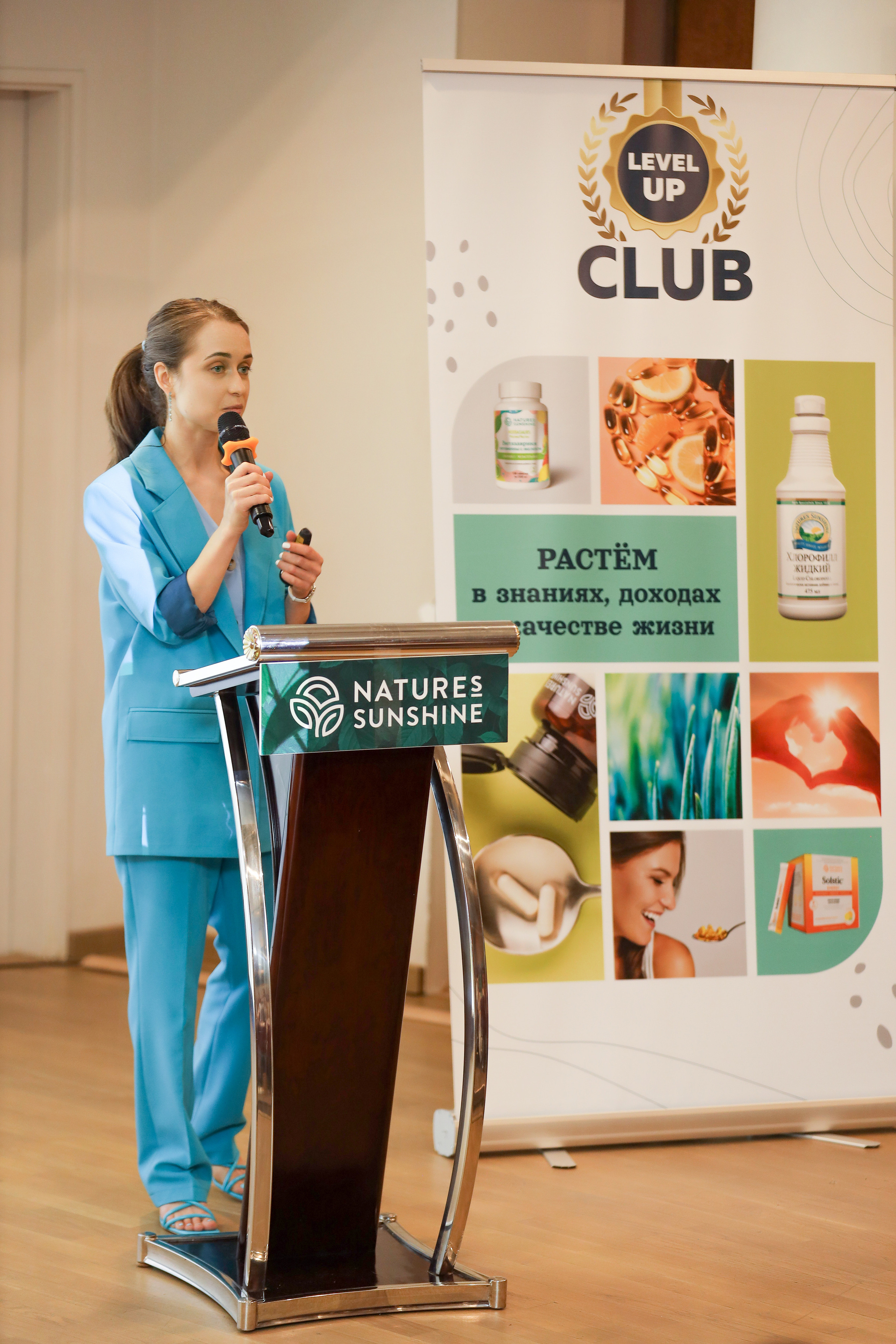 Level UP. Фотограф Антон Чупринин