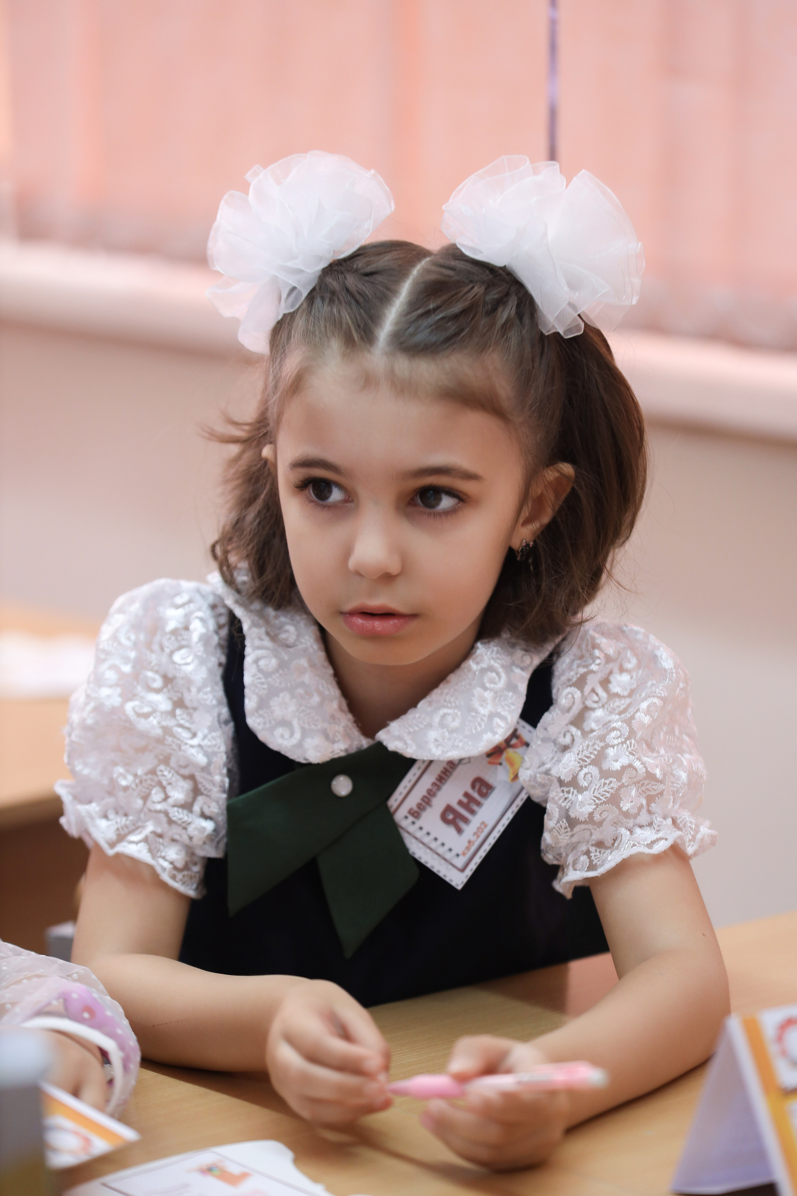 1 сентября. Фотограф Антон Чупринин