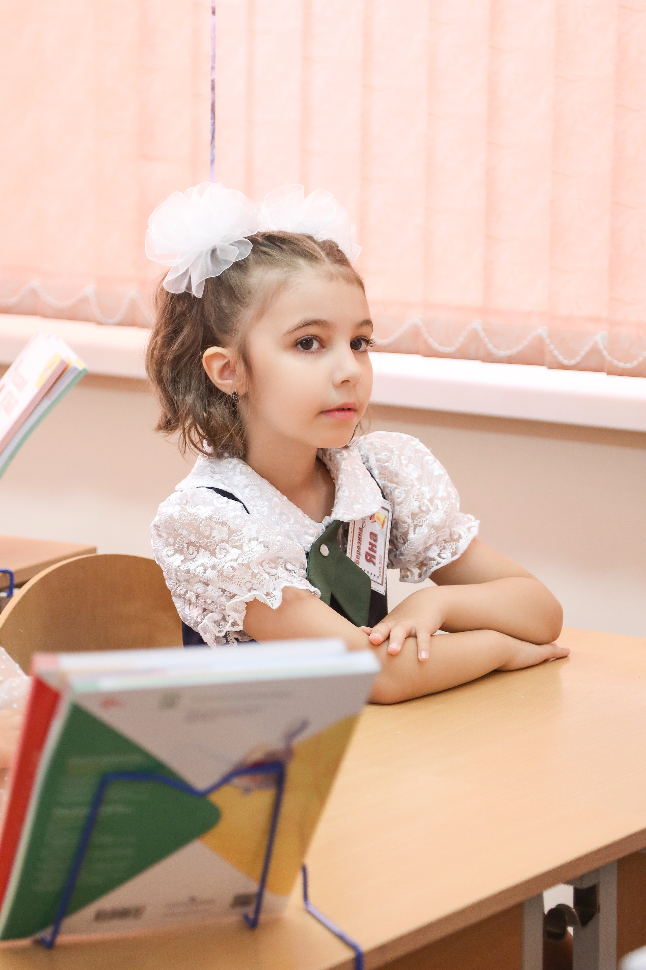 1 сентября. Фотограф Антон Чупринин