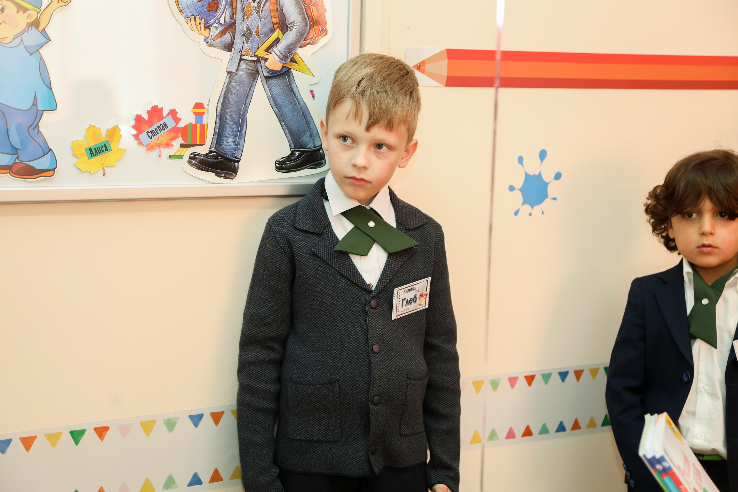 1 сентября. Фотограф Антон Чупринин