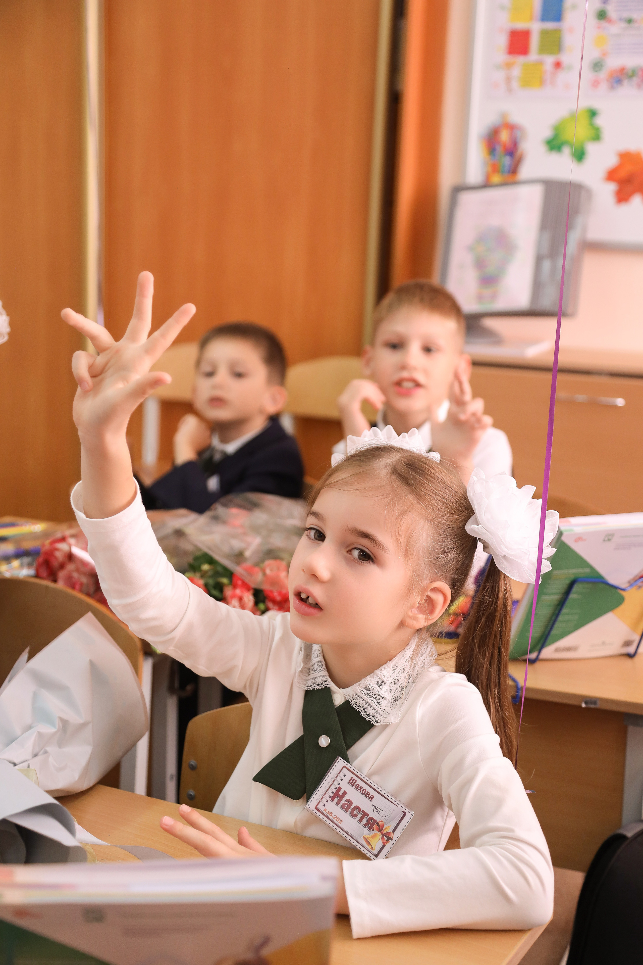 1 сентября. Фотограф Антон Чупринин