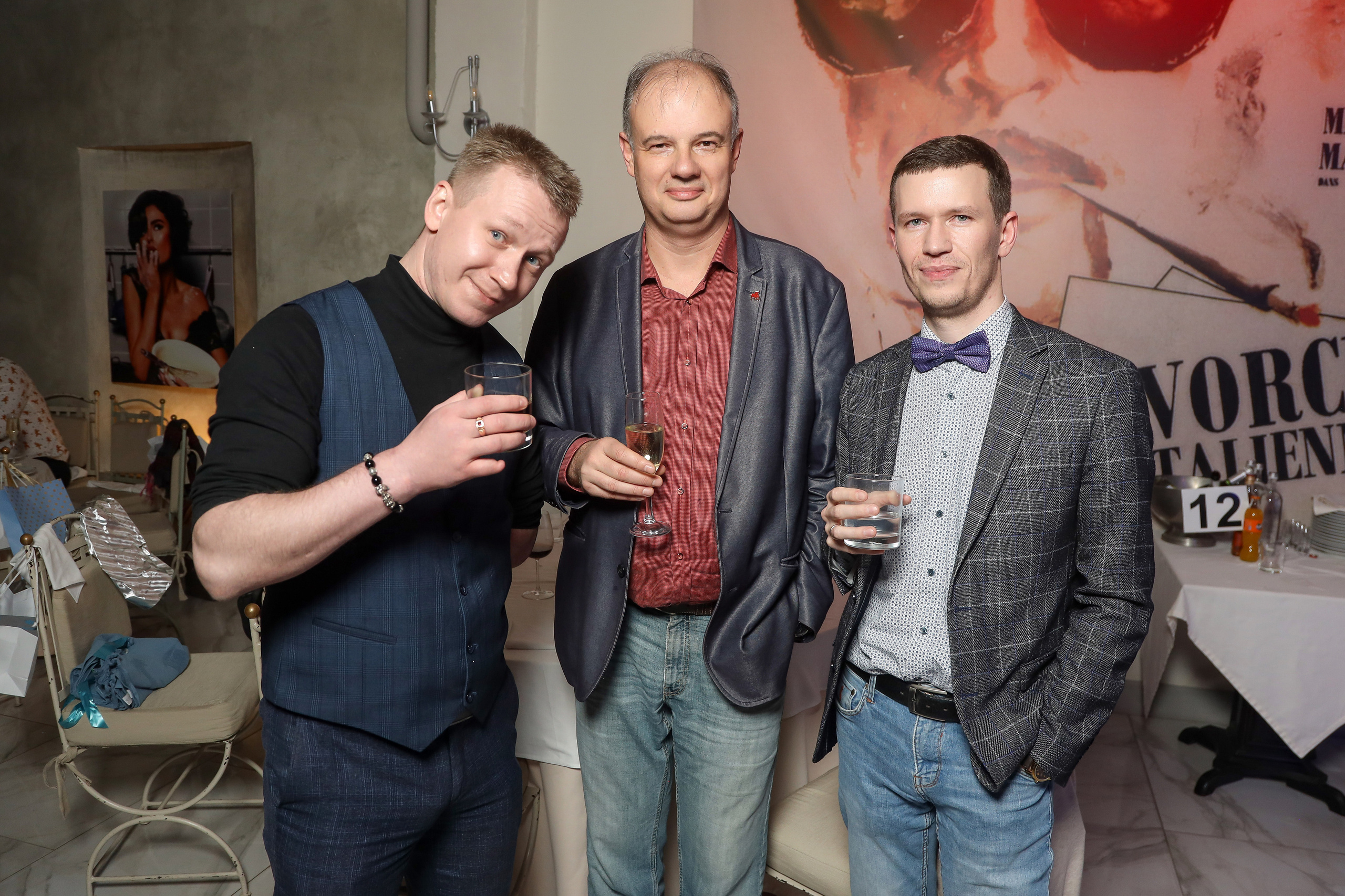 Dis Group 22.12.22. Фотограф Антон Чупринин