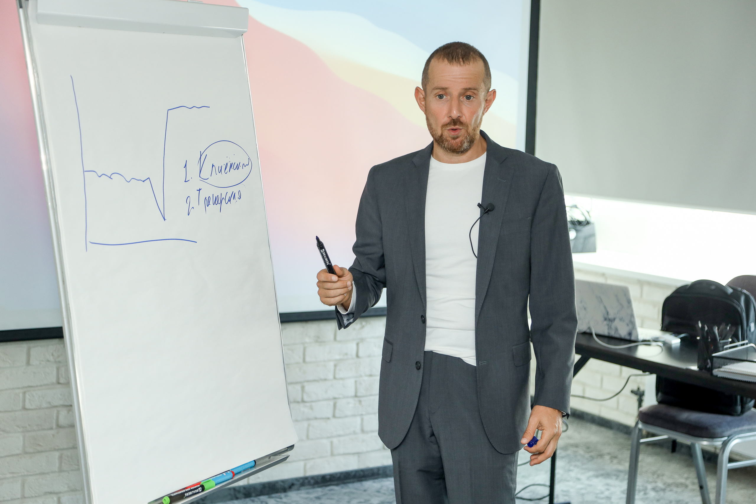 Тренинг Игорь Рызов. Фотограф Антон Чупринин