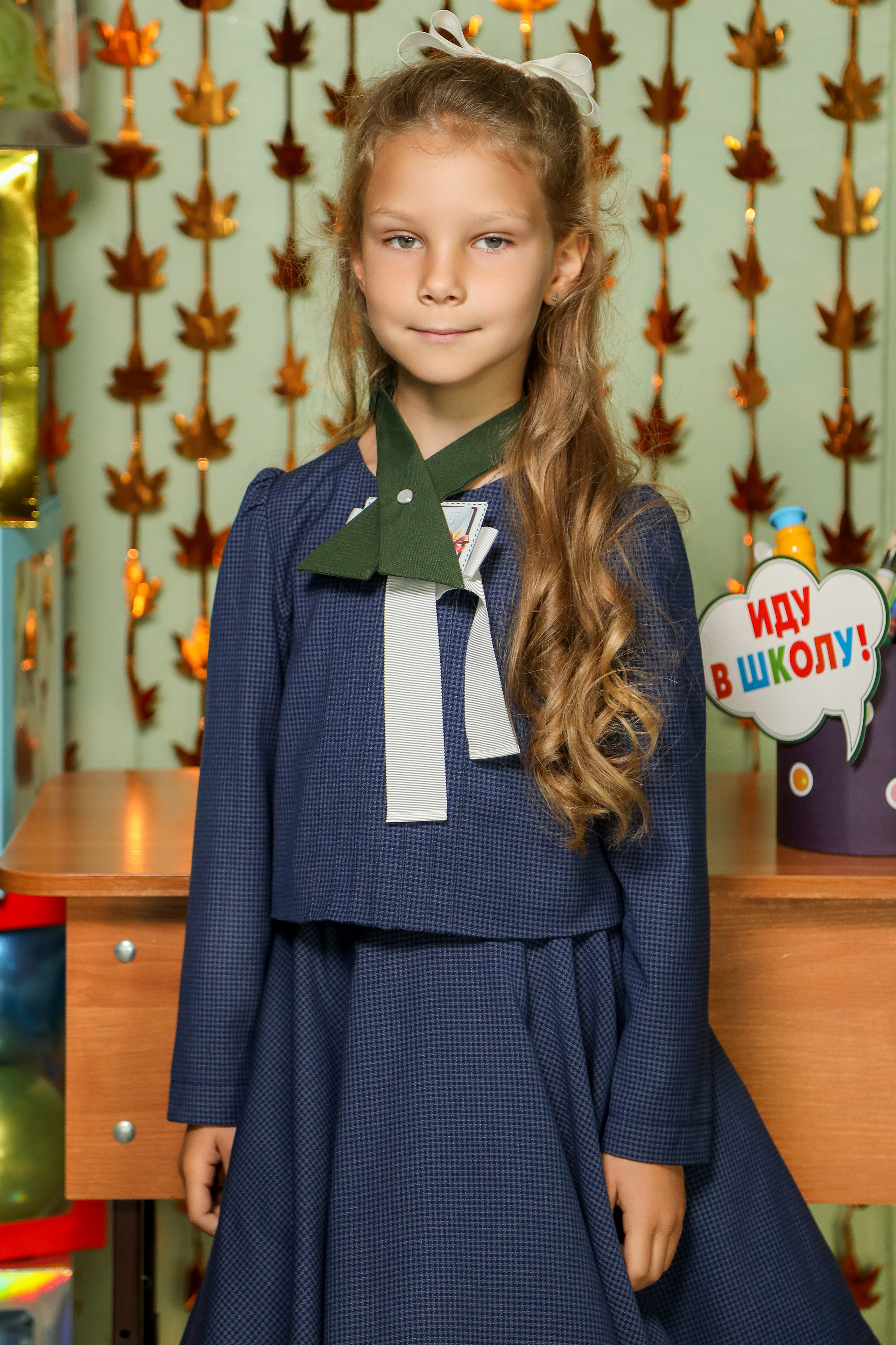 1 сентября. Фотограф Антон Чупринин