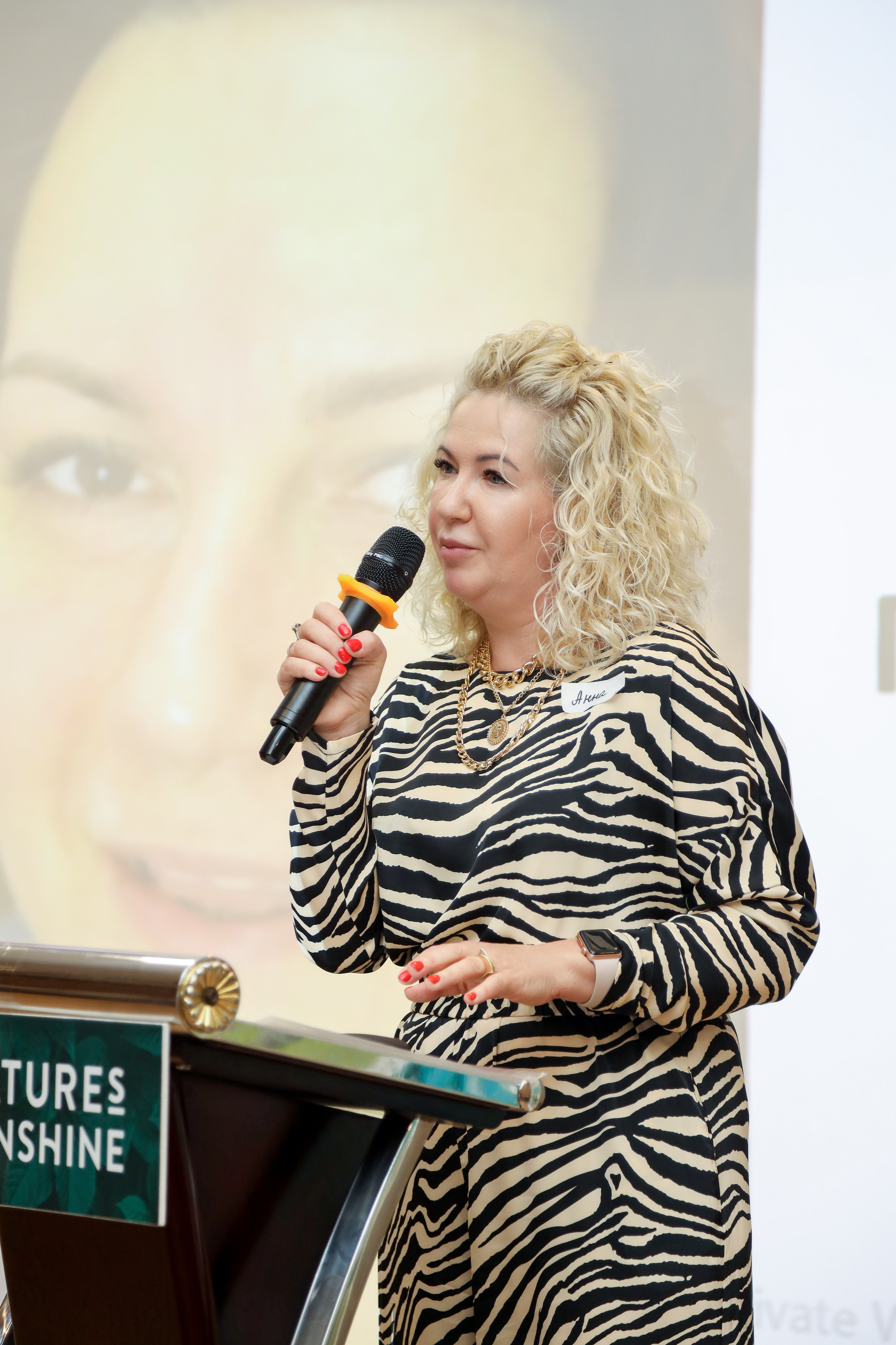 Level UP. Фотограф Антон Чупринин