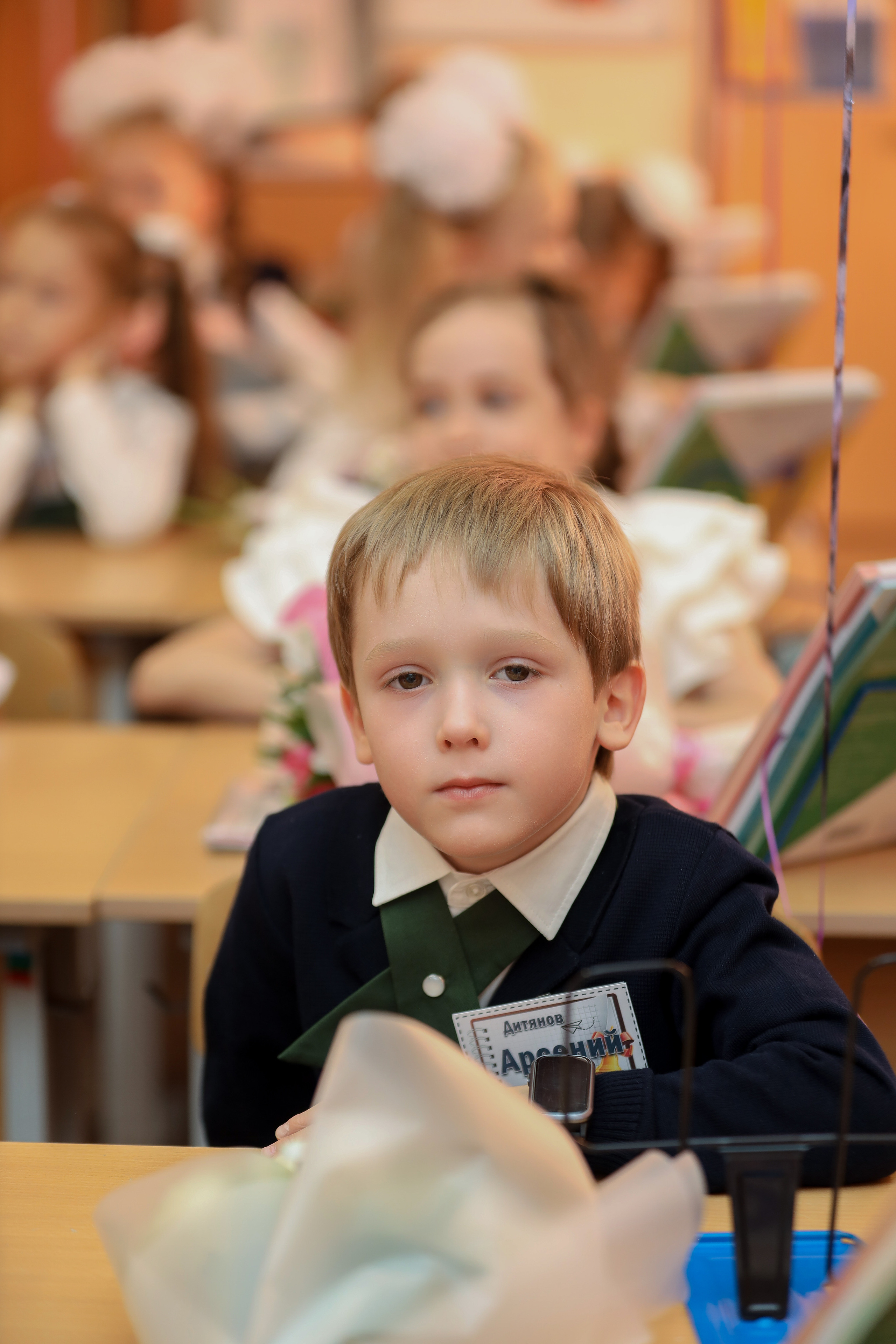 1 сентября. Фотограф Антон Чупринин