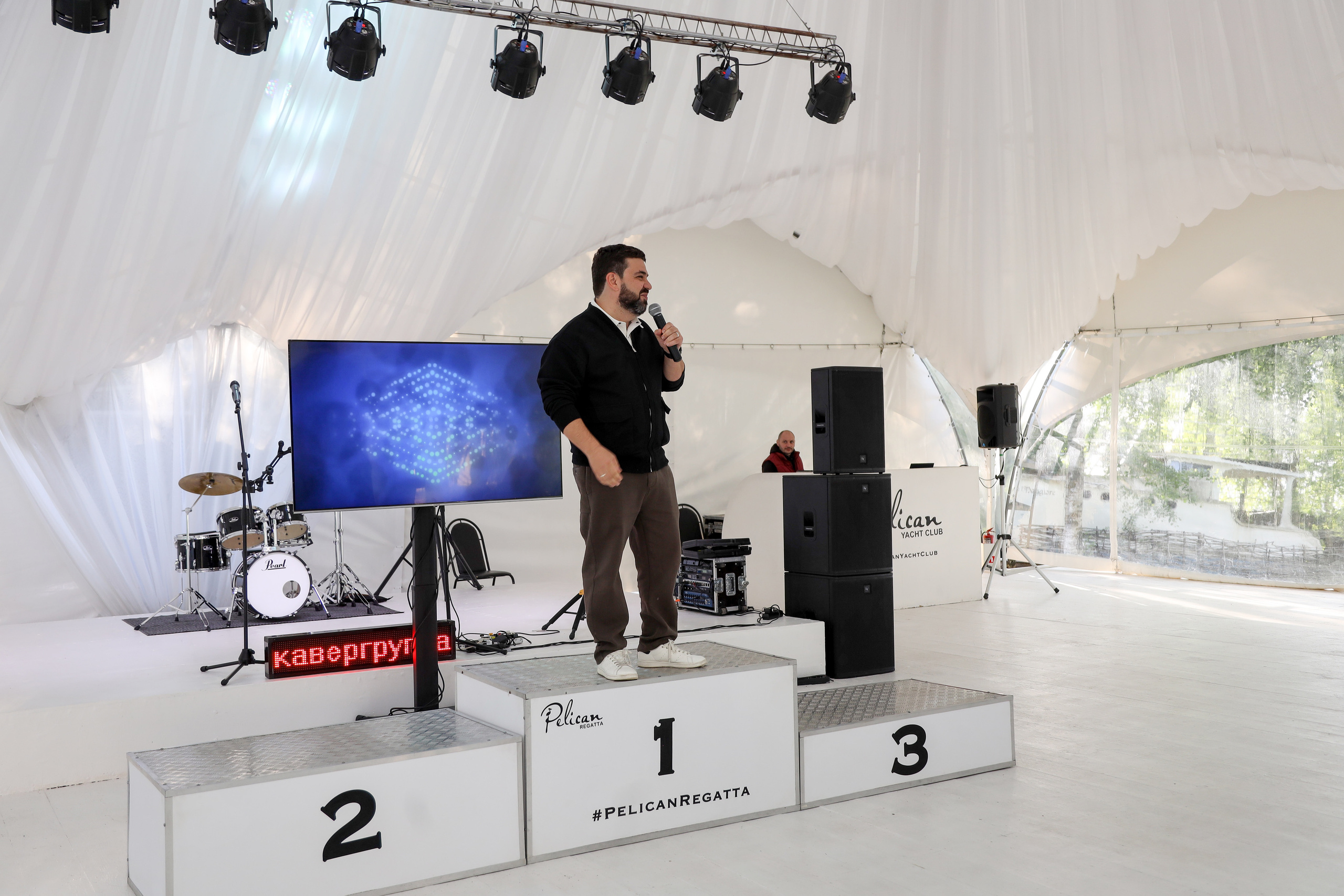 ДР Евгения — Регата. Фотограф Антон Чупринин