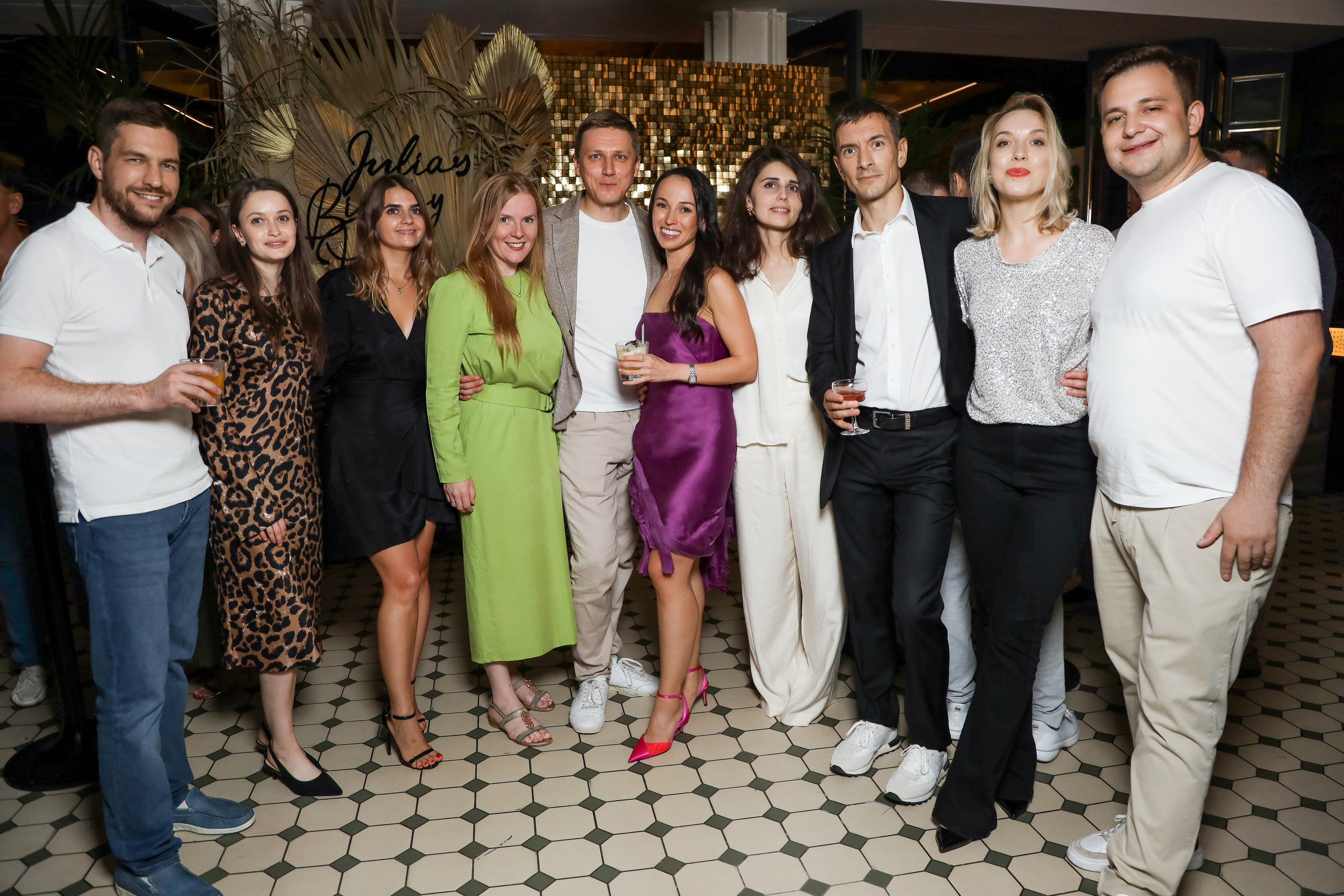 ДР Юли. Фотограф Антон Чупринин