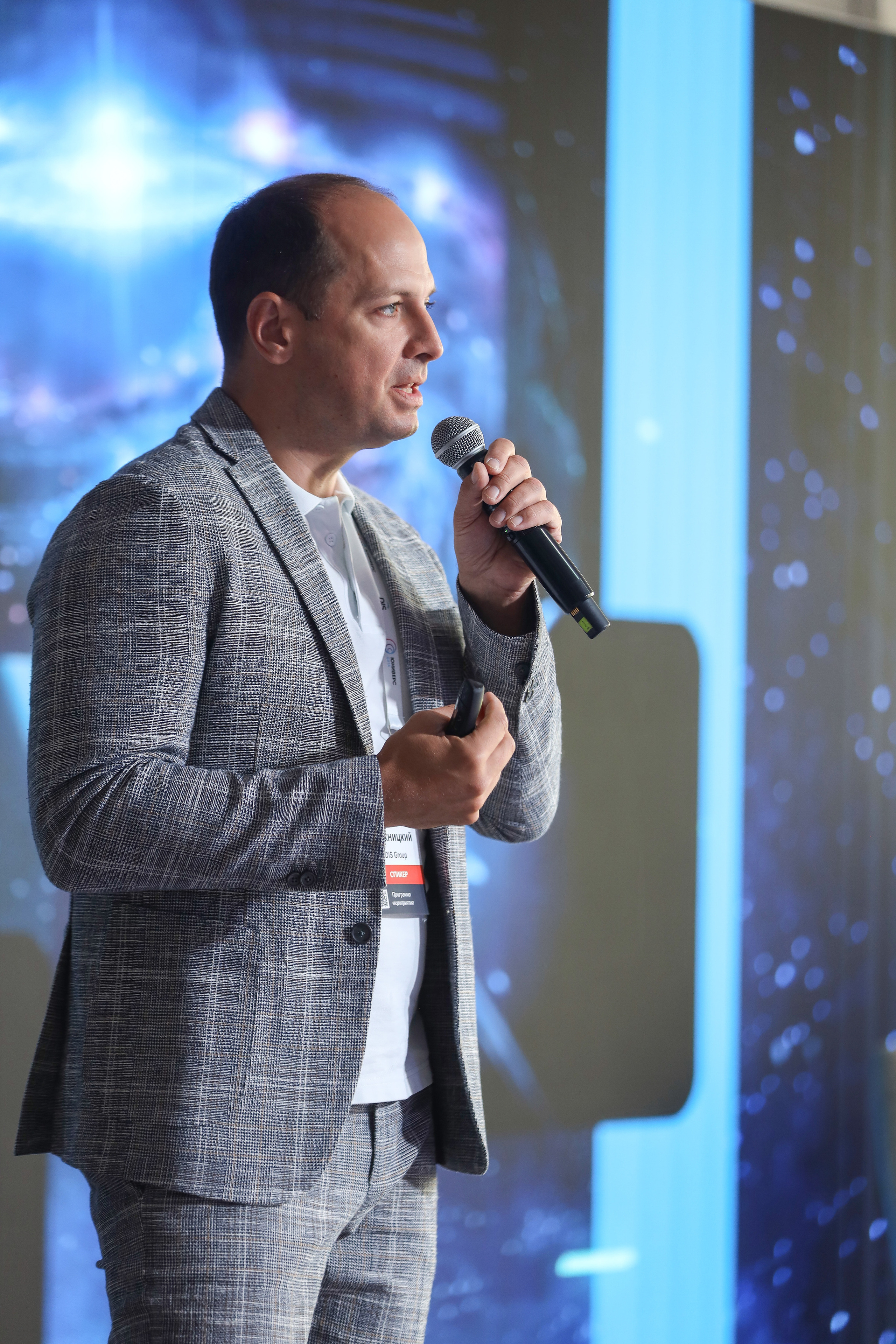 Дата Саммит. Фотограф Антон Чупринин