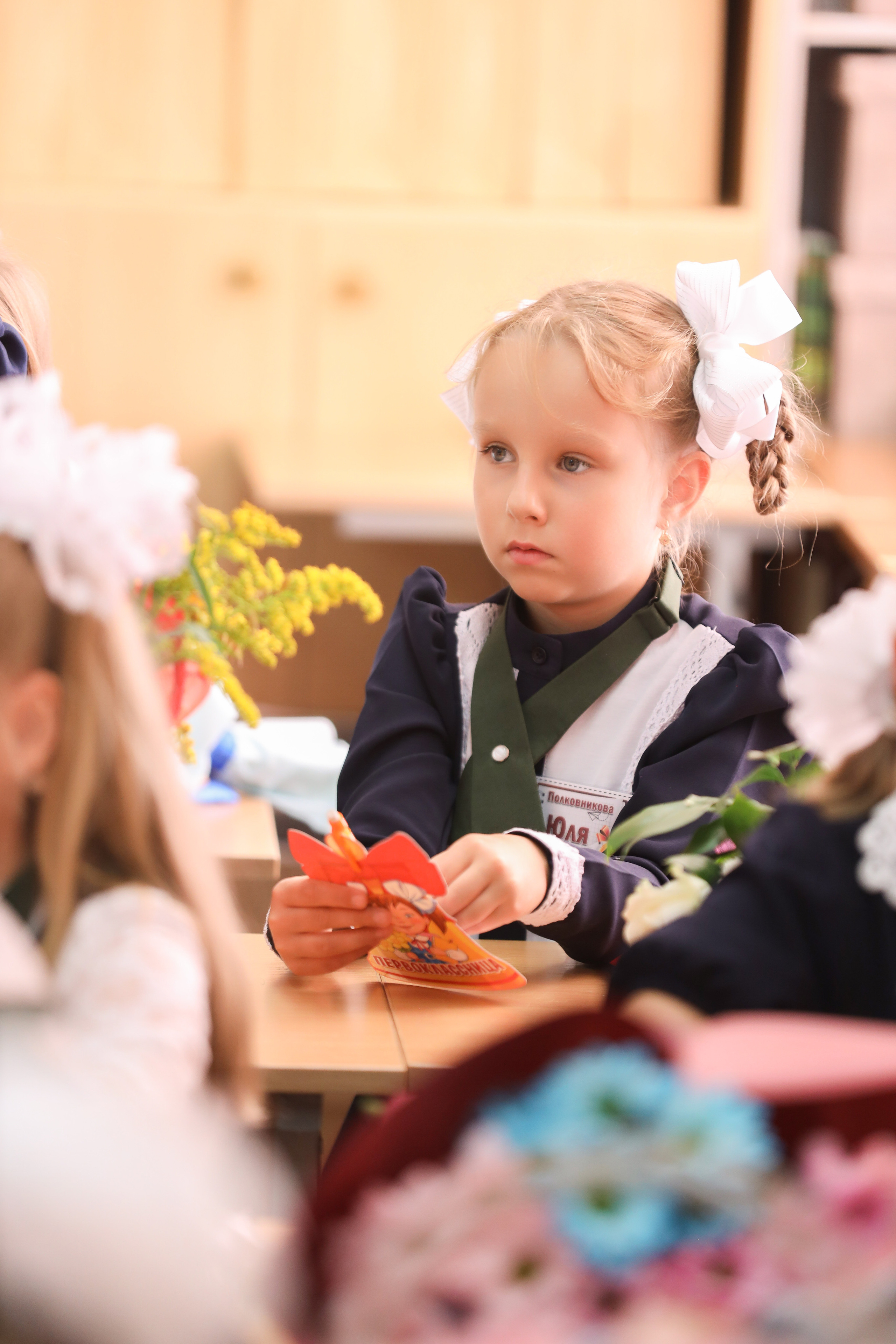 1 сентября. Фотограф Антон Чупринин