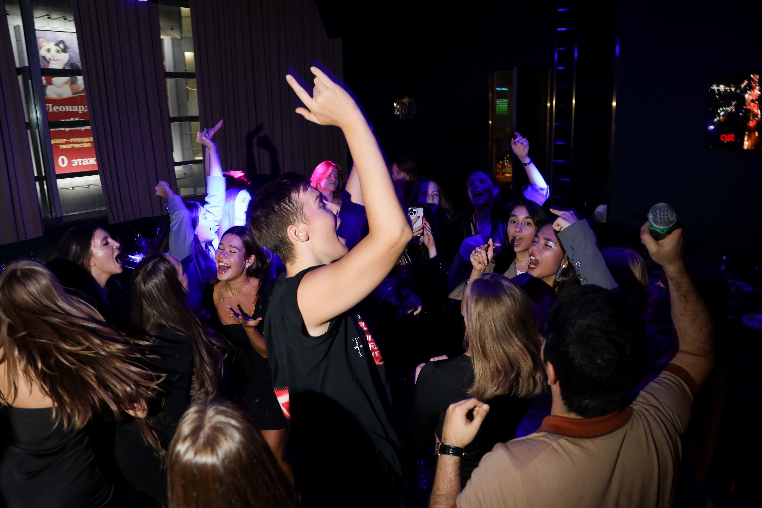 День Рождения Марии. Фотограф Антон Чупринин