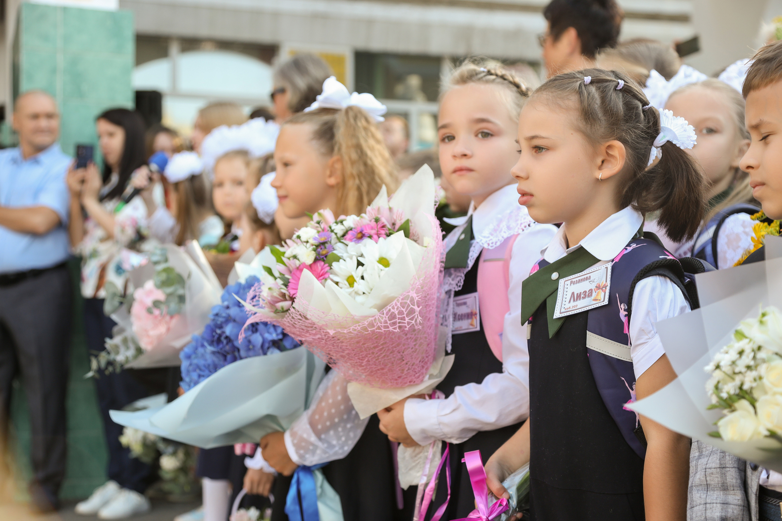 1 сентября. Фотограф Антон Чупринин