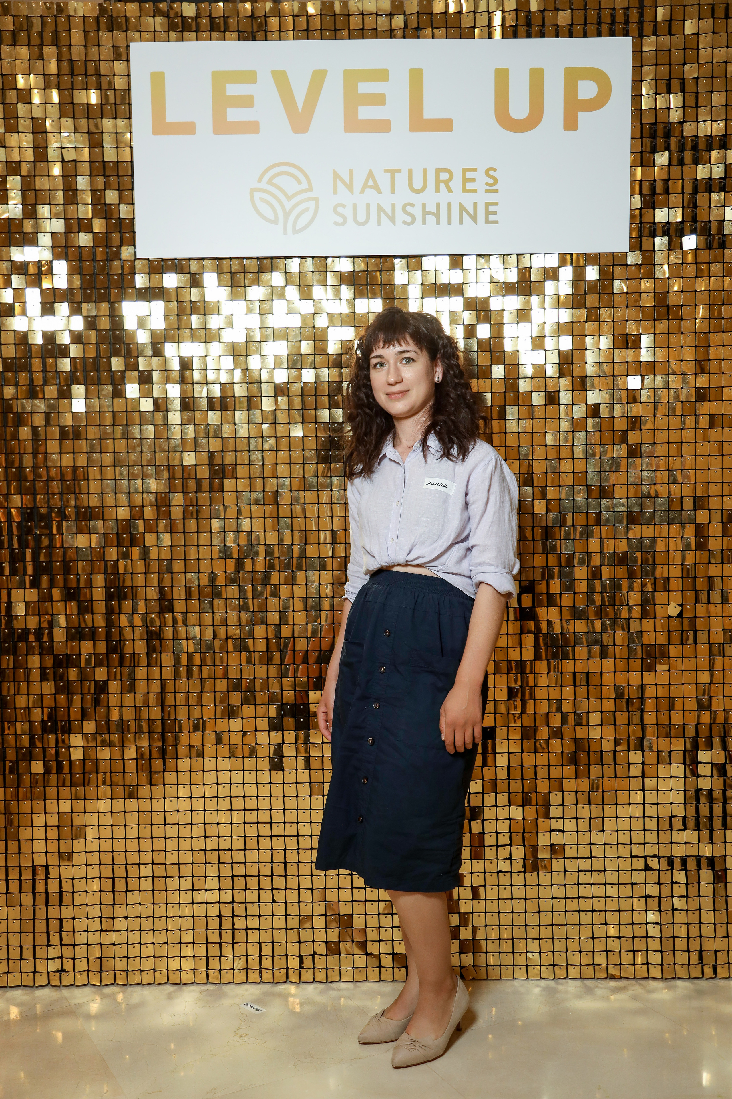 Level UP. Фотограф Антон Чупринин