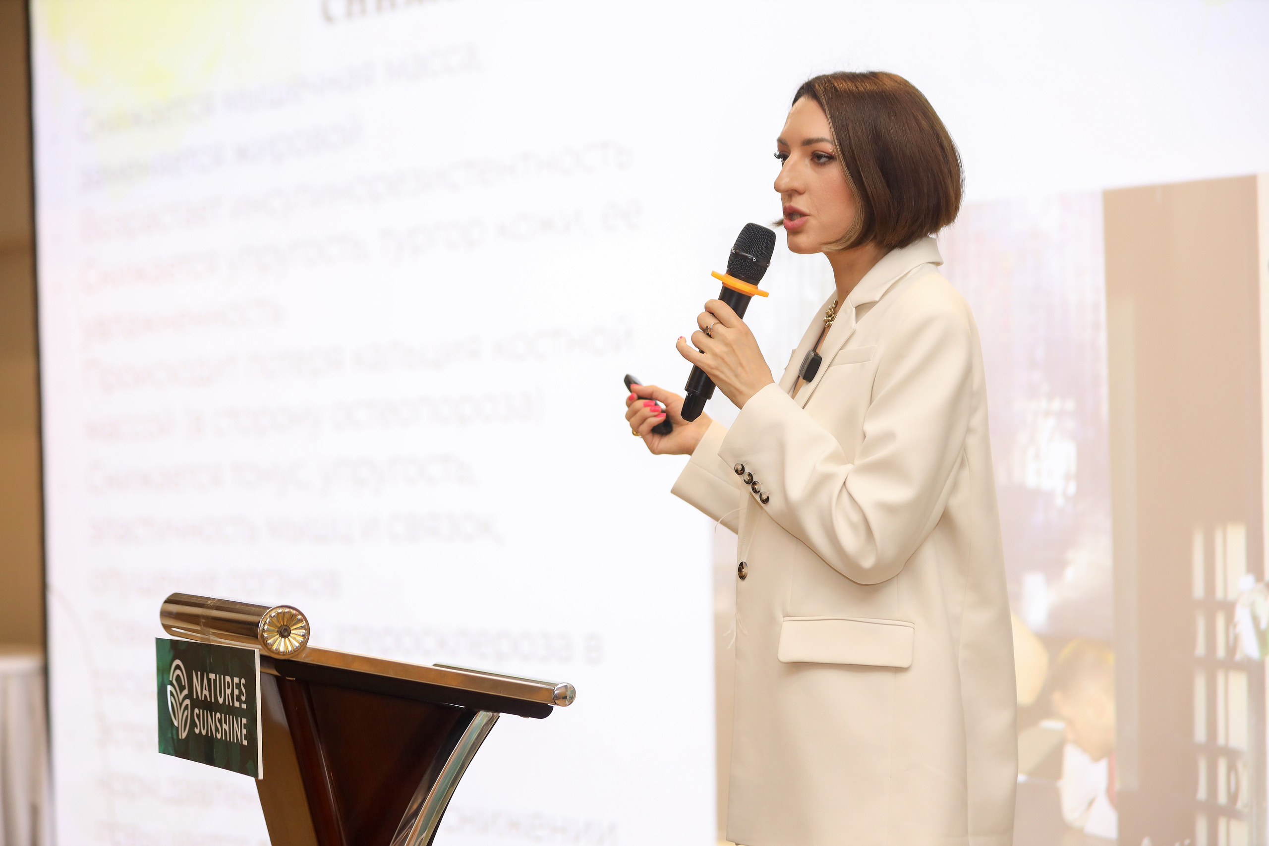 Level UP. Фотограф Антон Чупринин