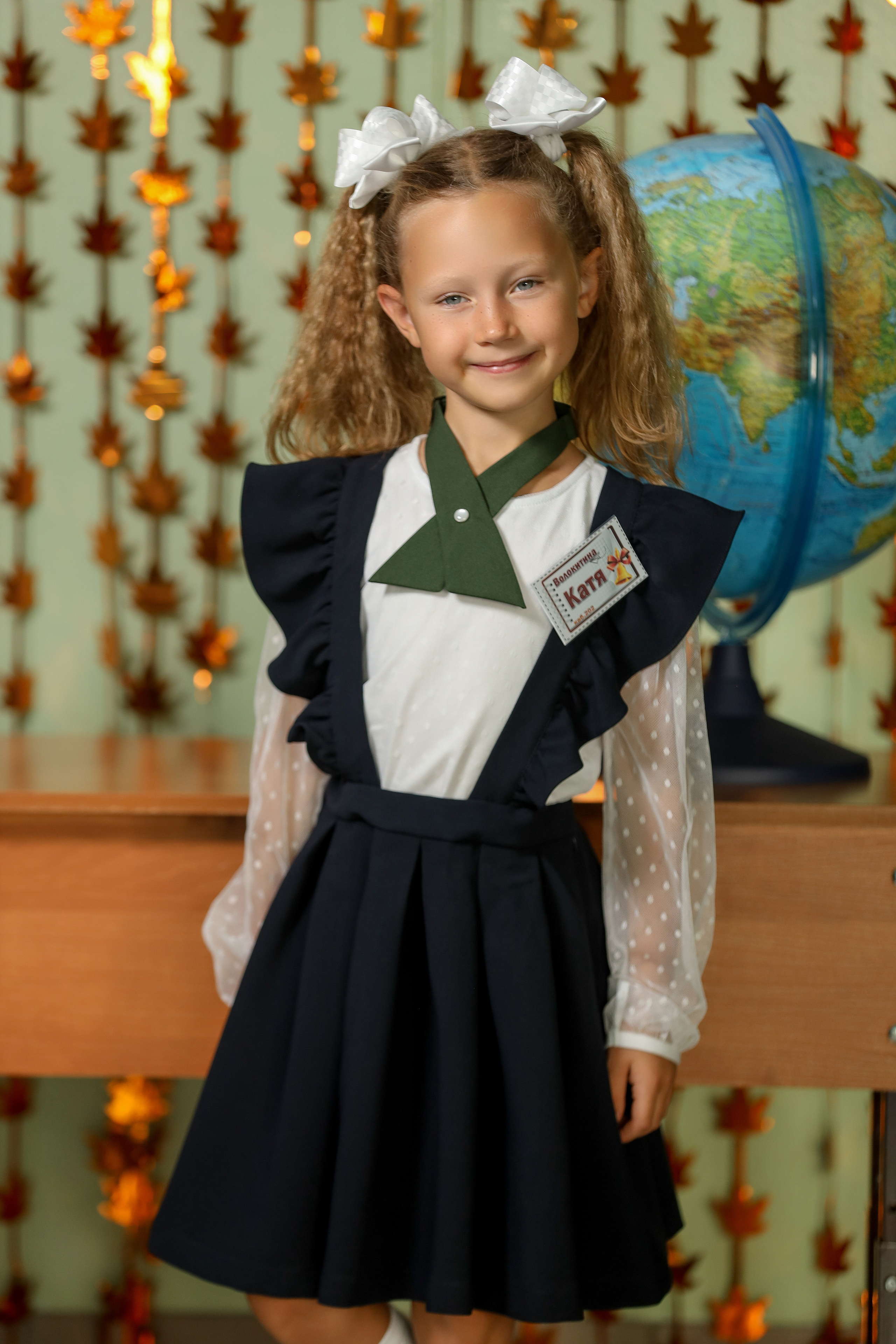 1 сентября. Фотограф Антон Чупринин