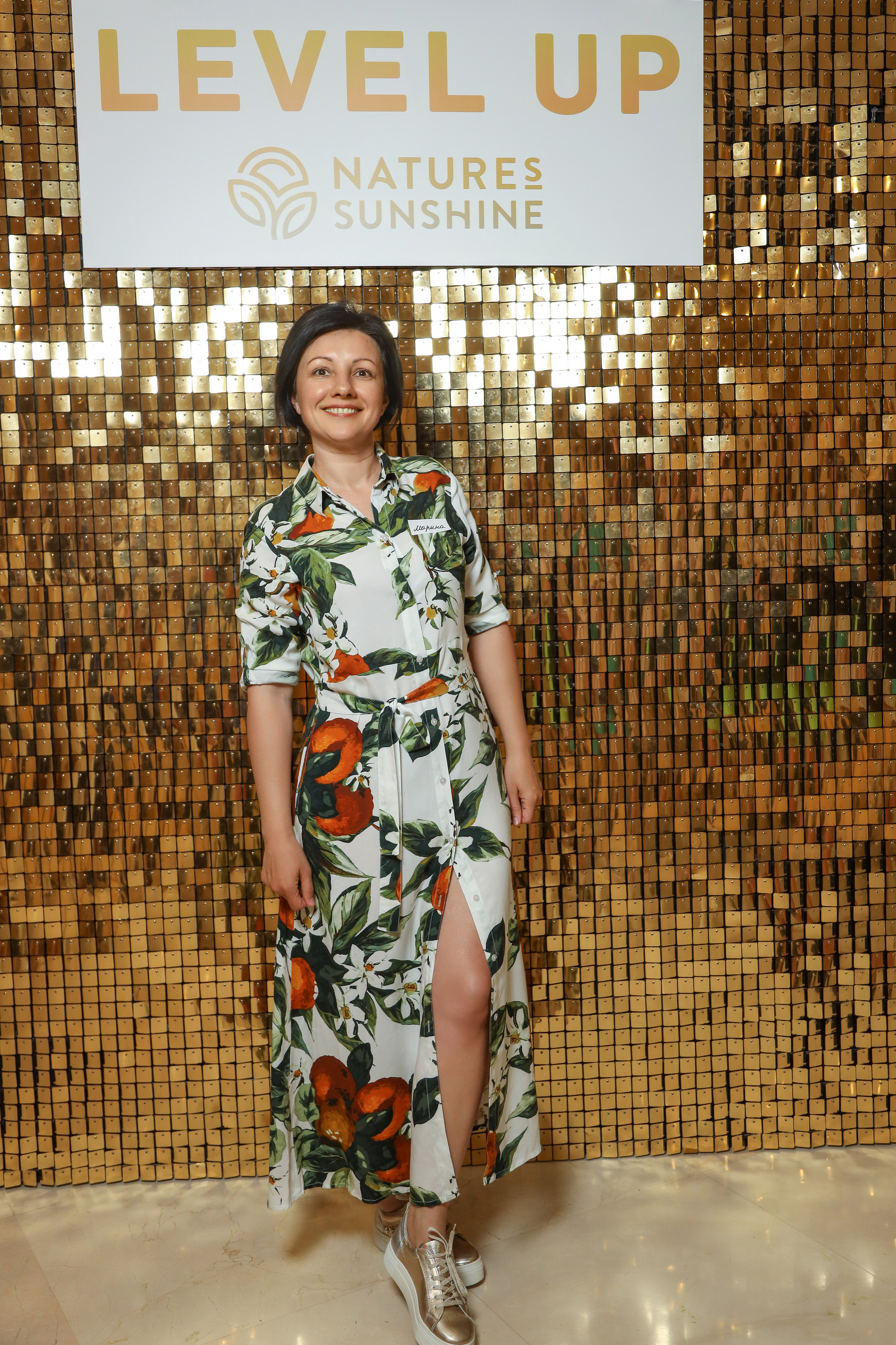 Level UP. Фотограф Антон Чупринин