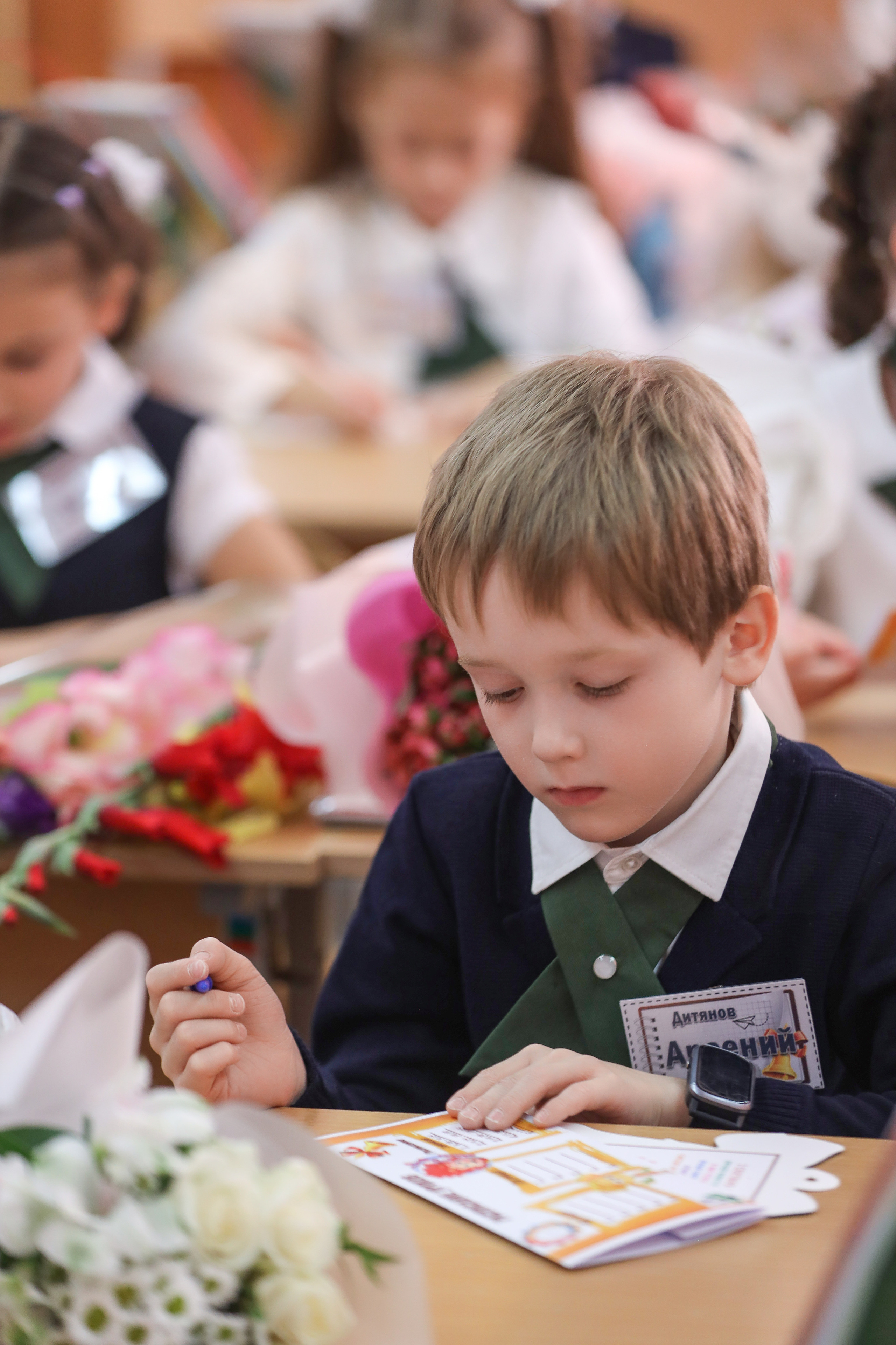 1 сентября. Фотограф Антон Чупринин