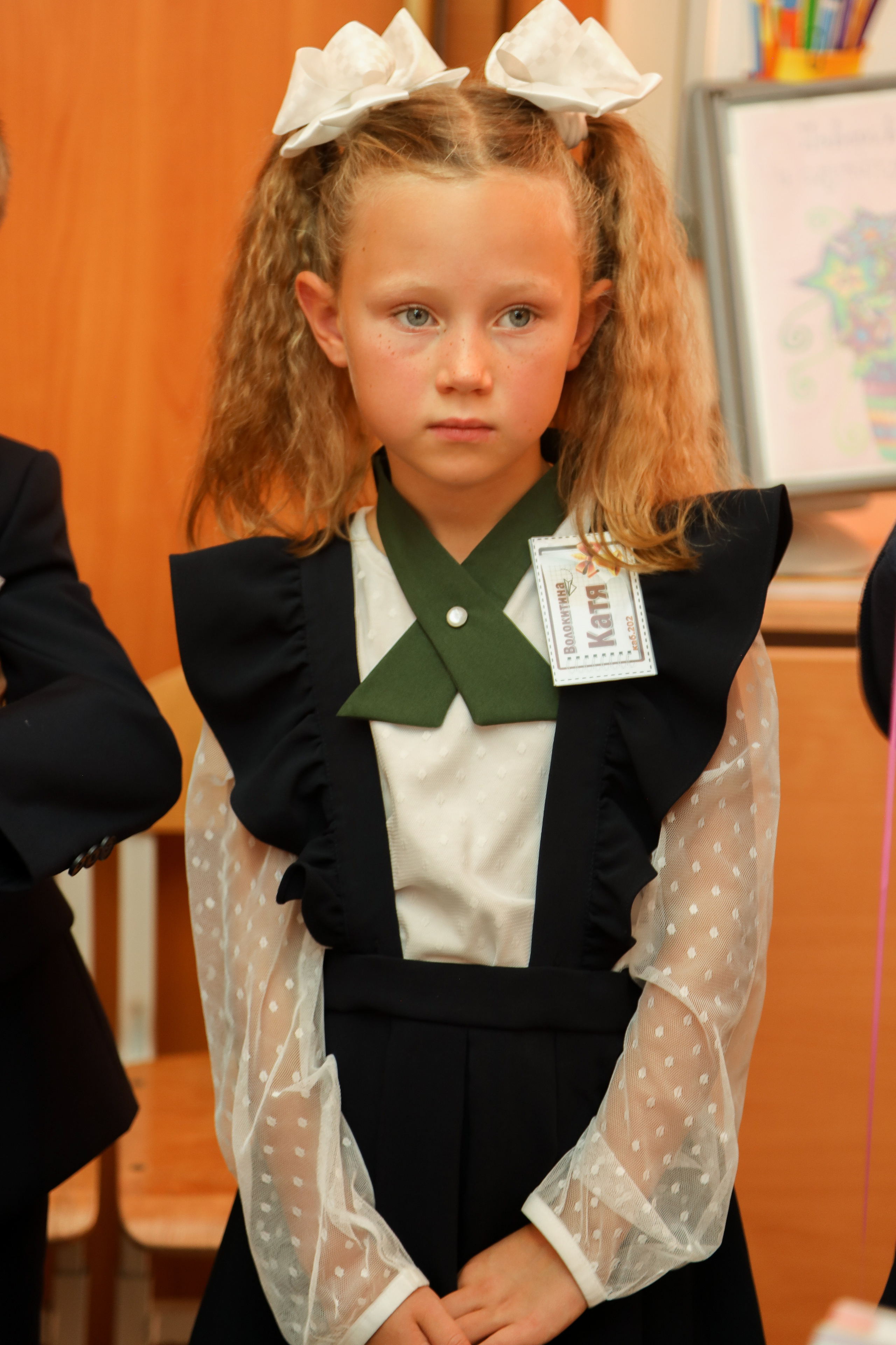 1 сентября. Фотограф Антон Чупринин