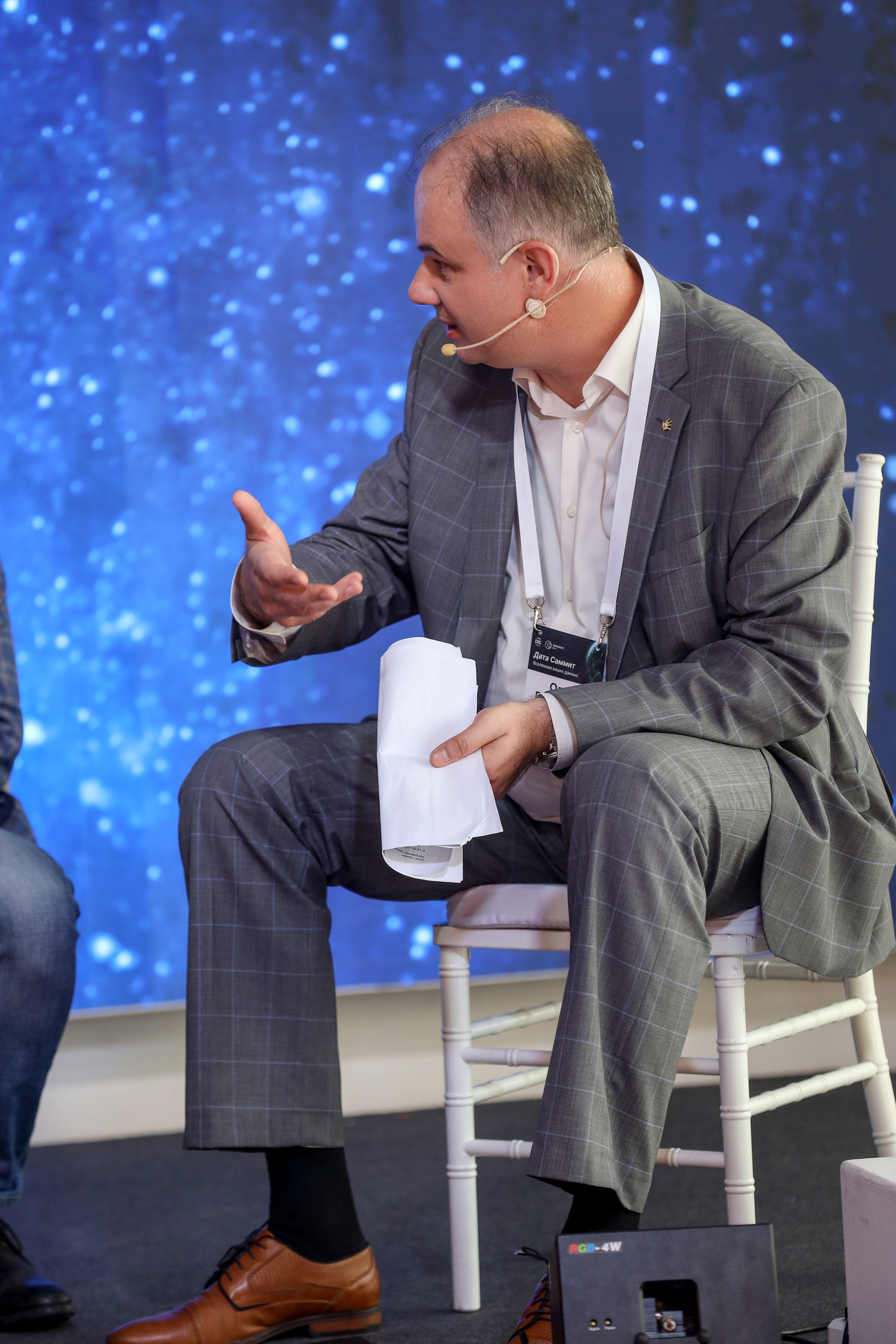 Дата Саммит. Фотограф Антон Чупринин