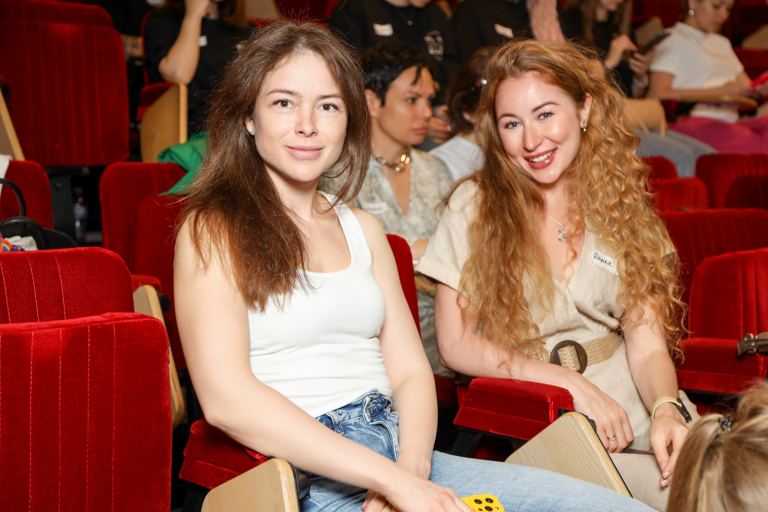 Level UP. Фотограф Антон Чупринин